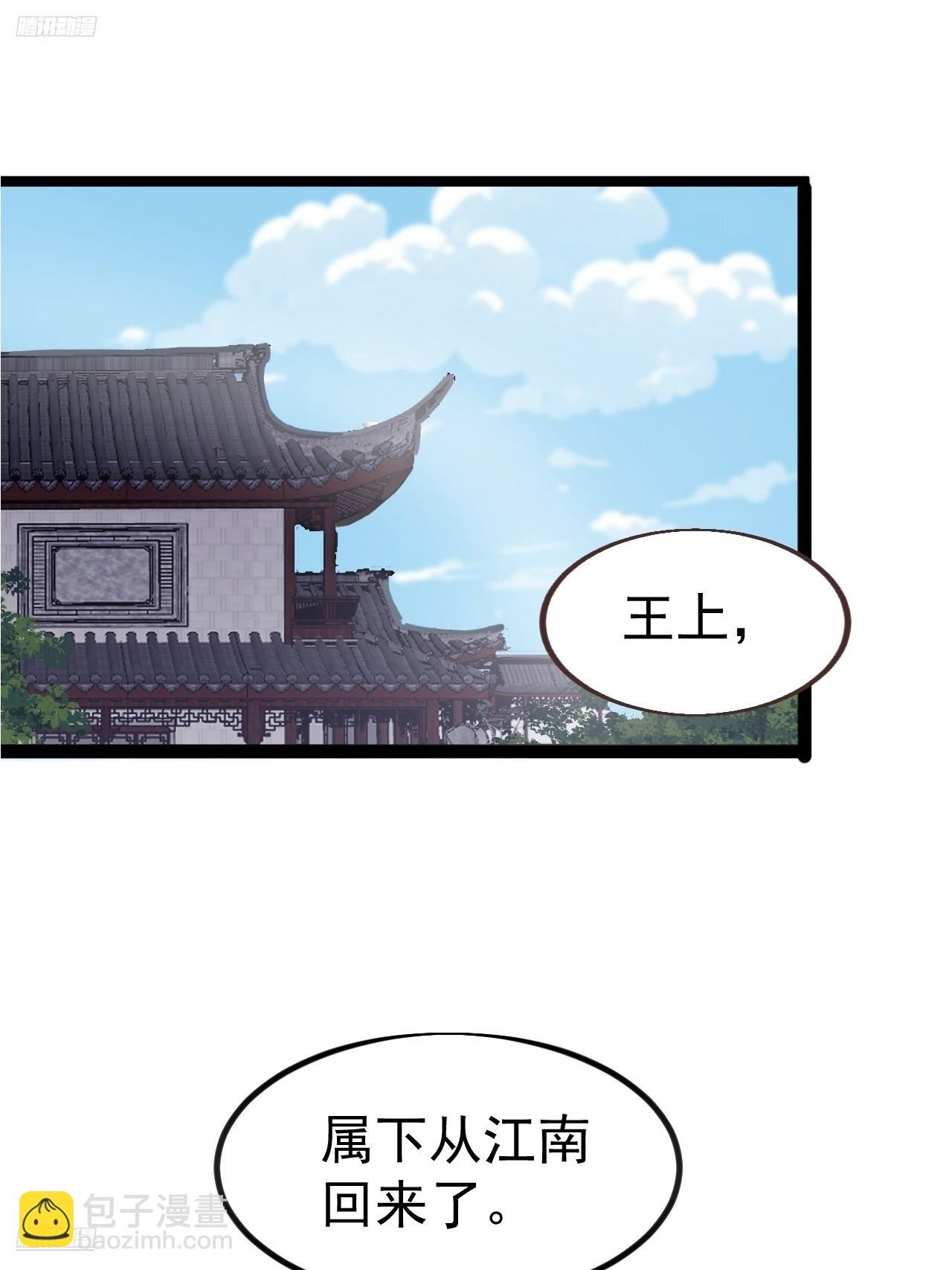 第一千零九十一话：特殊信件