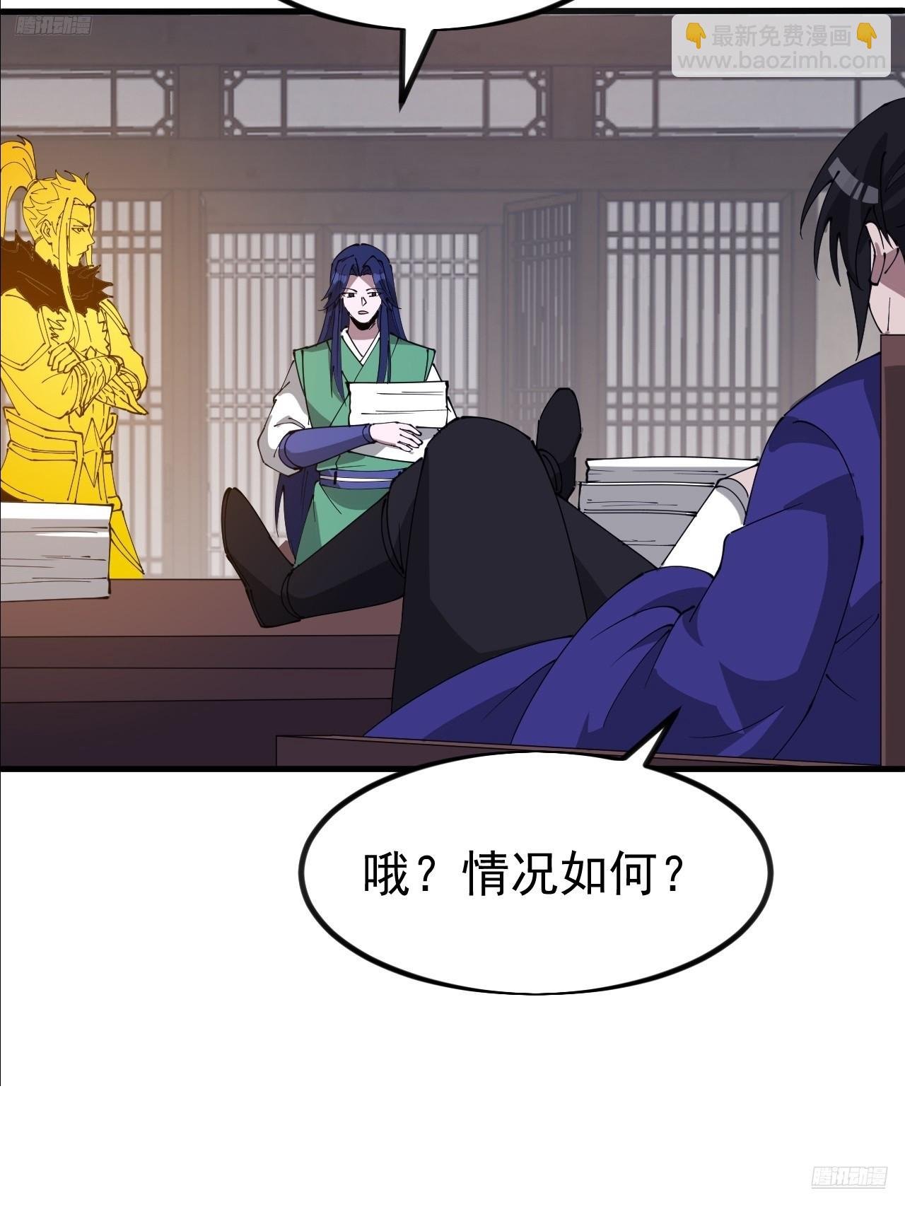 第一千零九十一话：特殊信件