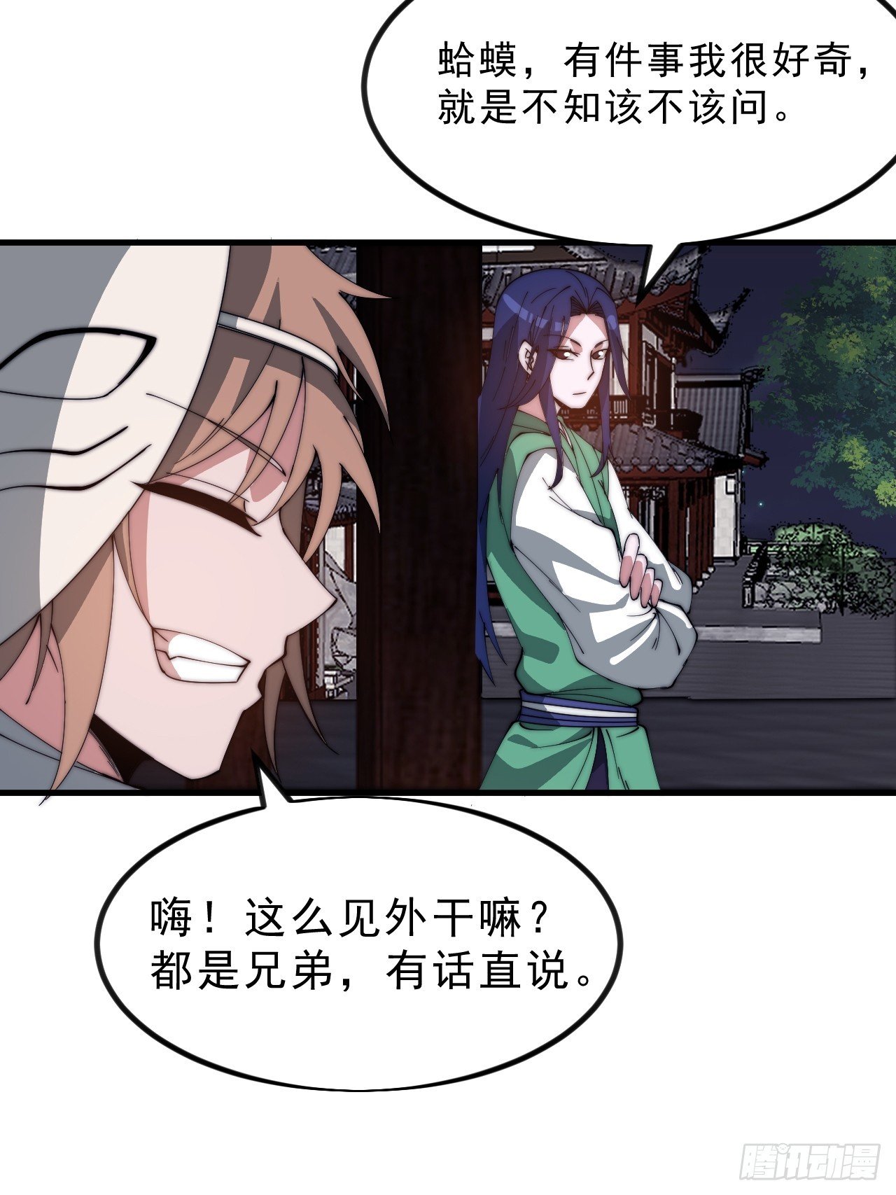第一千零九十一话：特殊信件
