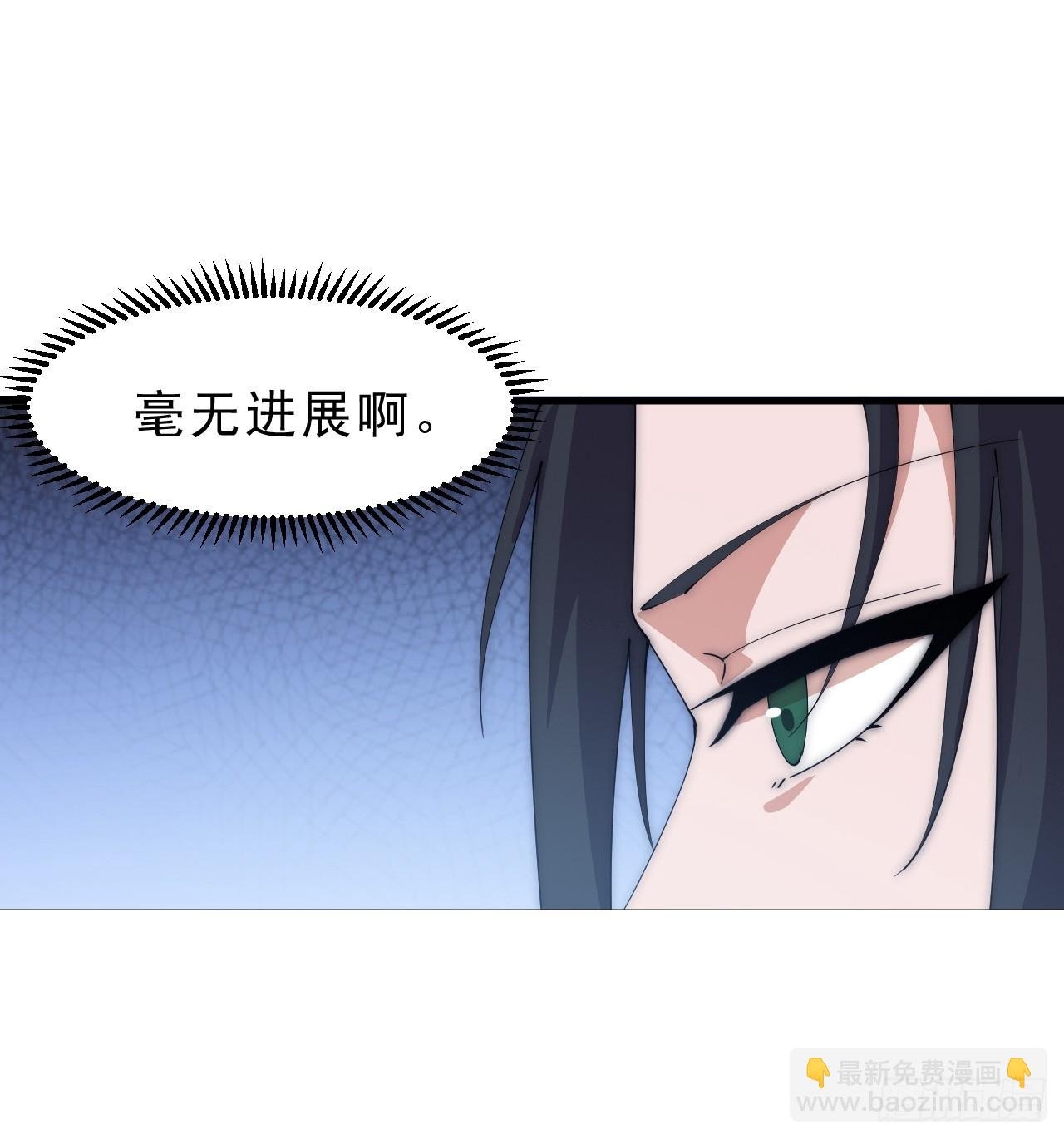 第一千零九十二话：不见踪影