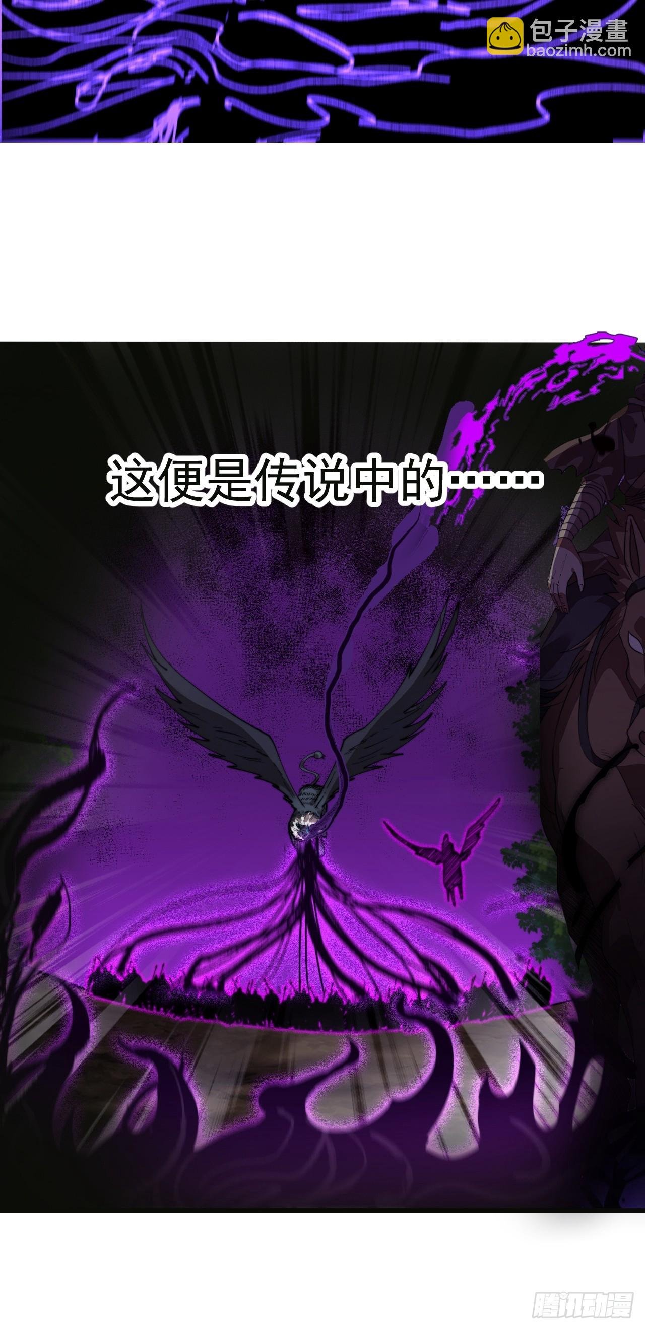 第一千零九十四话：为虎作伥