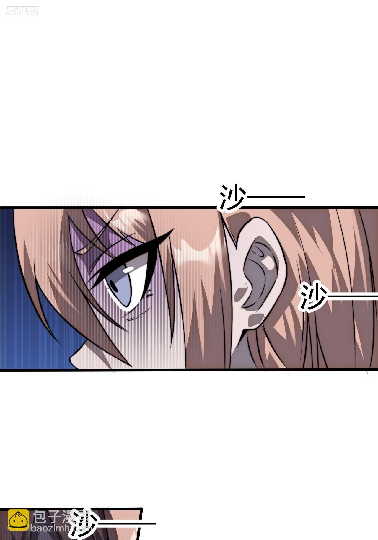 第一千零九十五话：叛逆之剑
