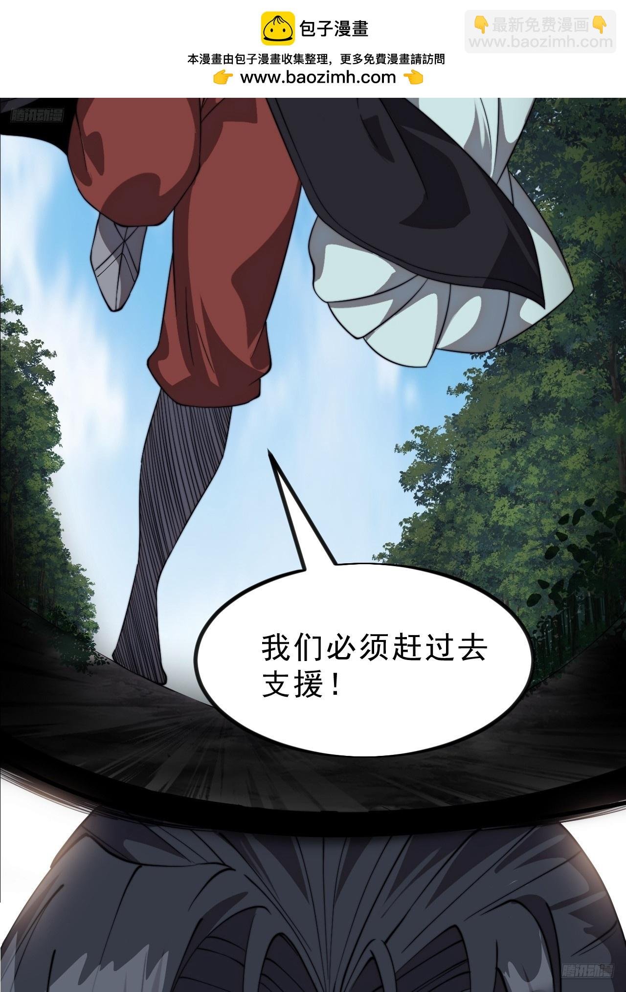 第一千零九十六话：生命的力量