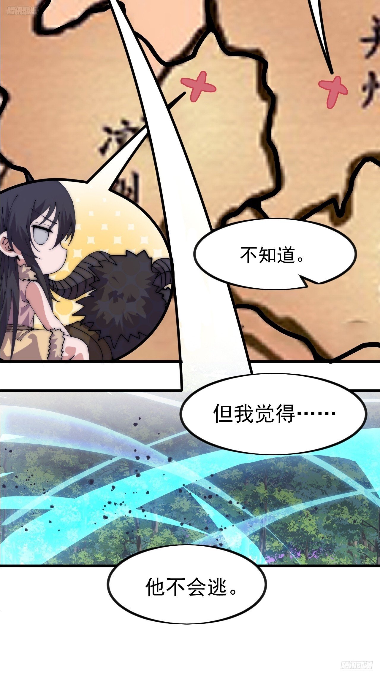 第一千零九十六话：生命的力量