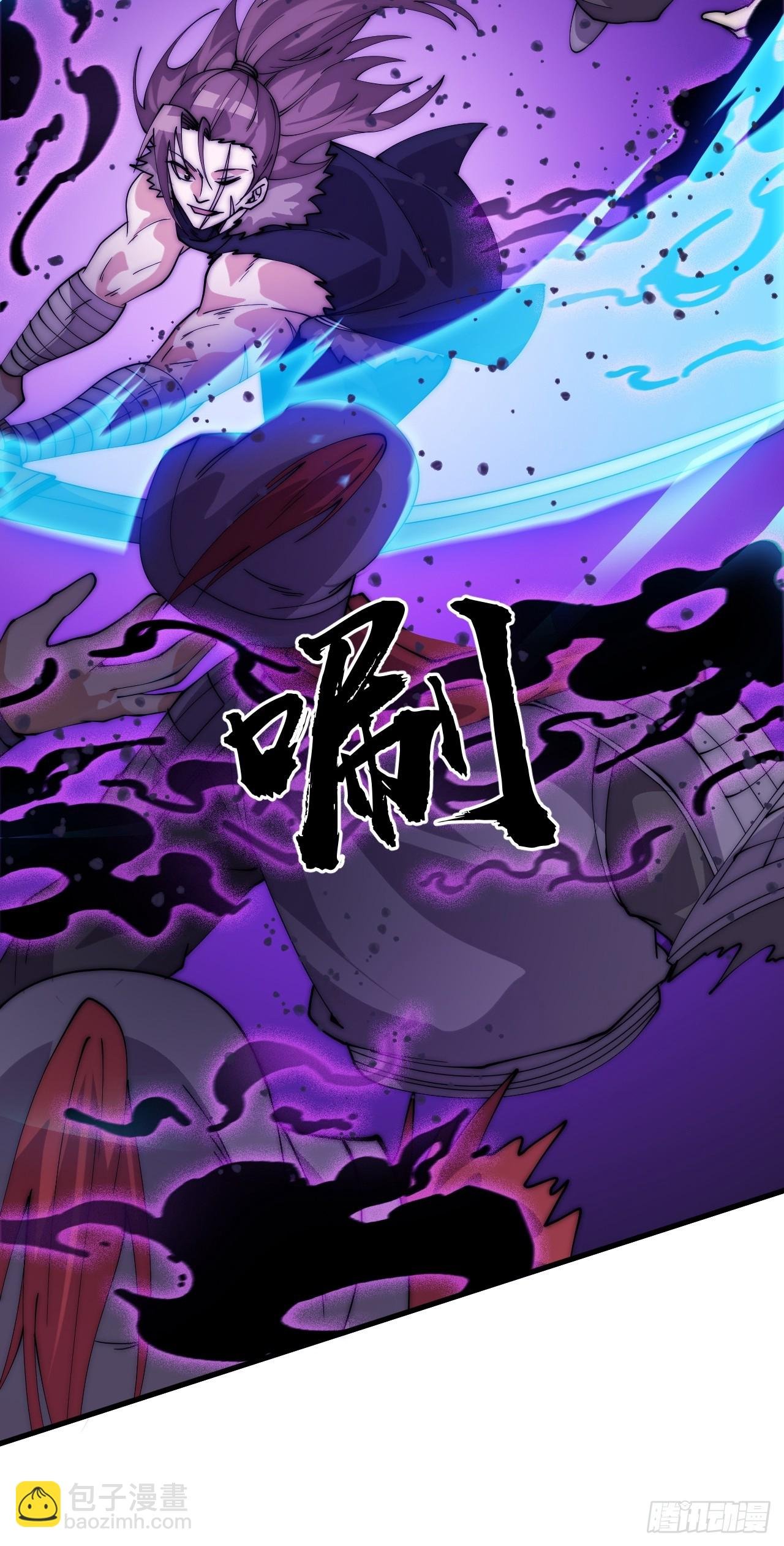 第一千零九十六话：生命的力量
