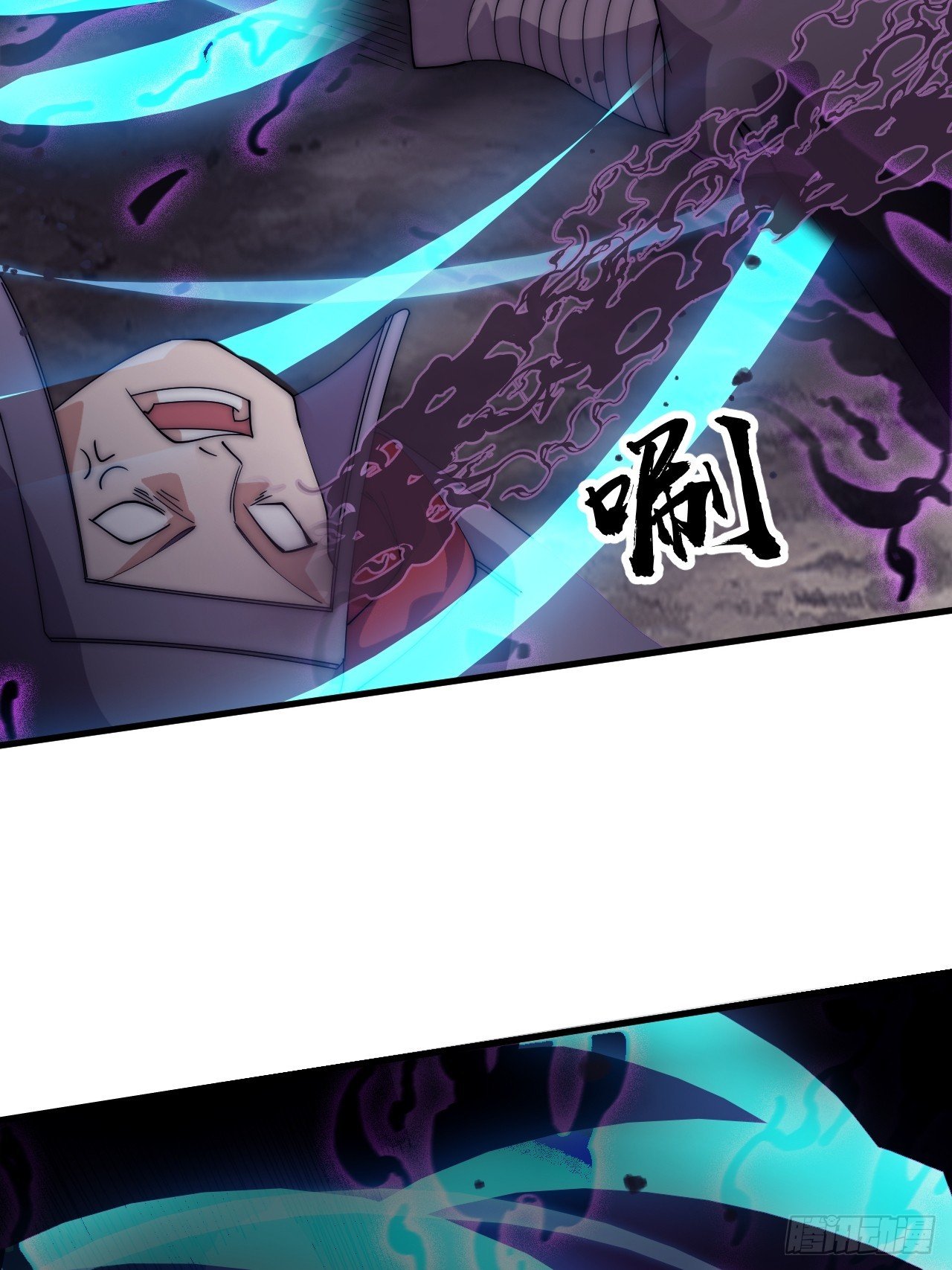 第一千零九十六话：生命的力量