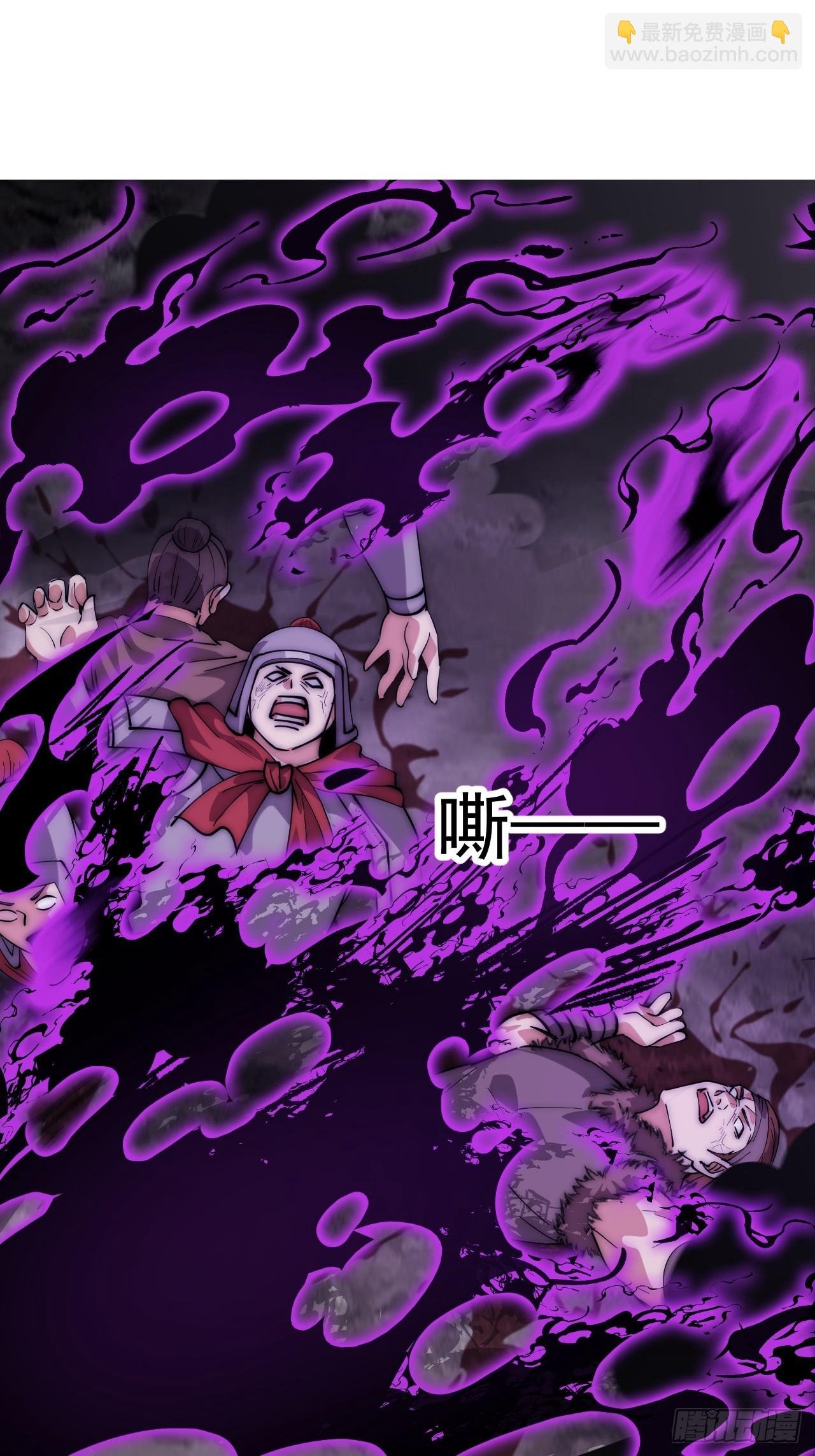 第一千零九十六话：生命的力量