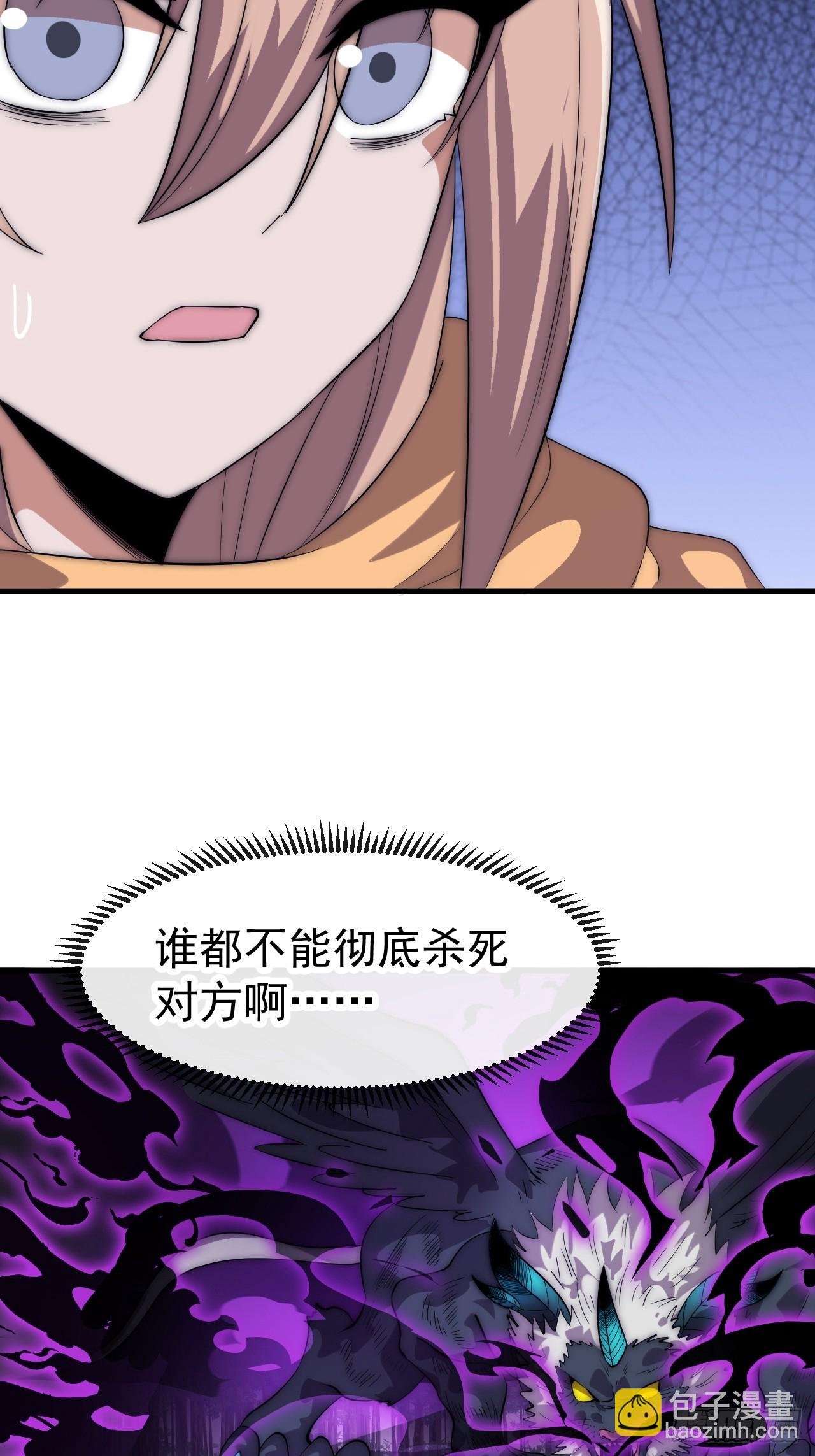 第一千零九十六话：生命的力量