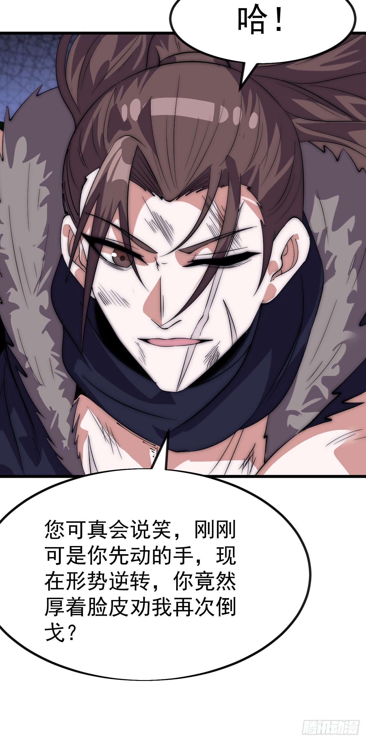 第一千零九十六话：生命的力量