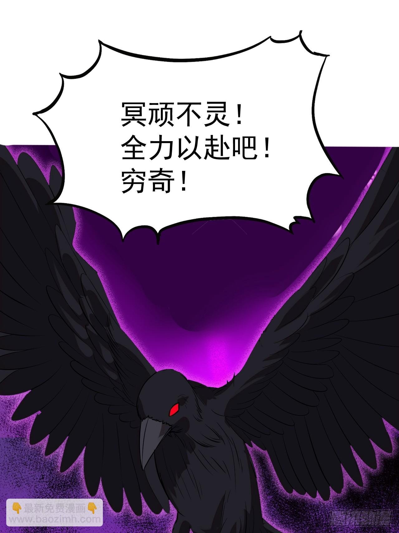 第一千零九十六话：生命的力量