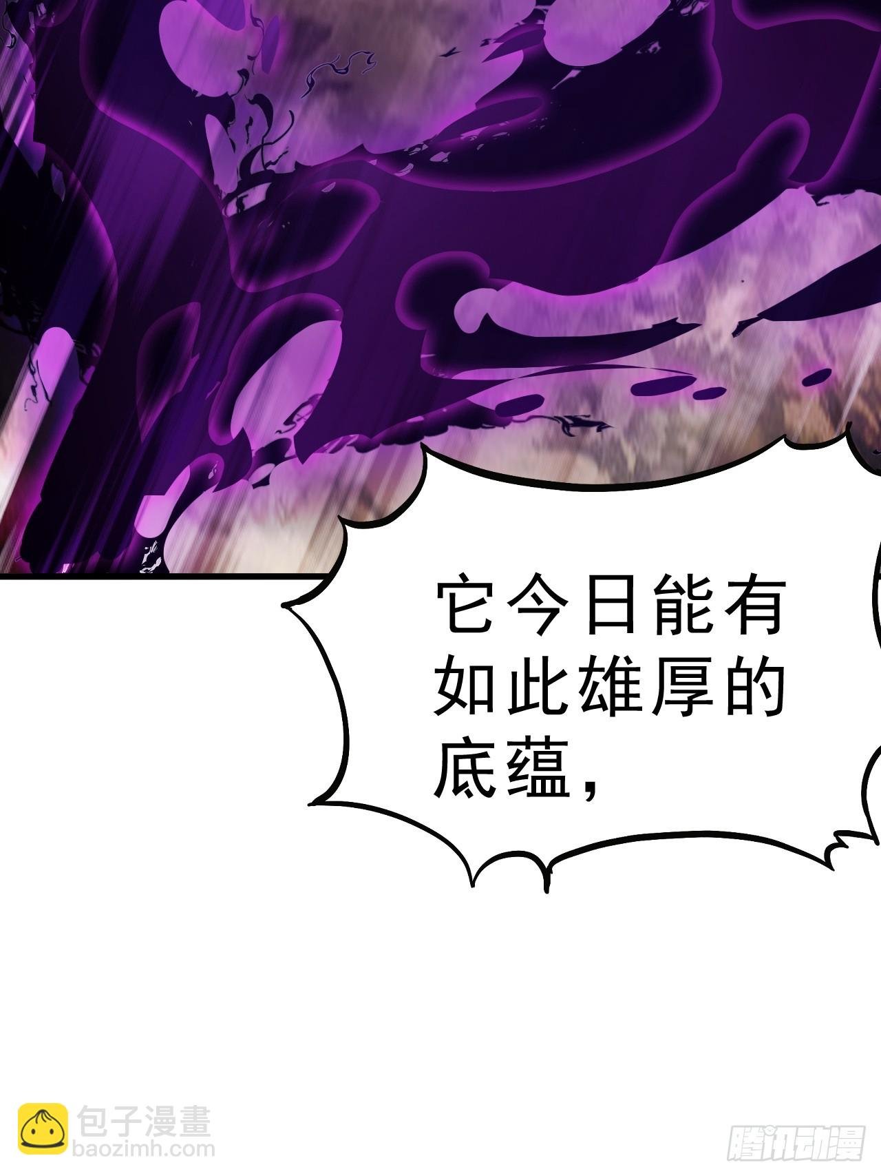 第一千零九十六话：生命的力量