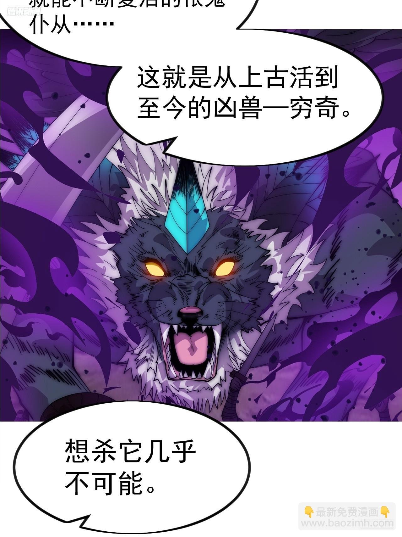 第一千零九十七话：胜负已定