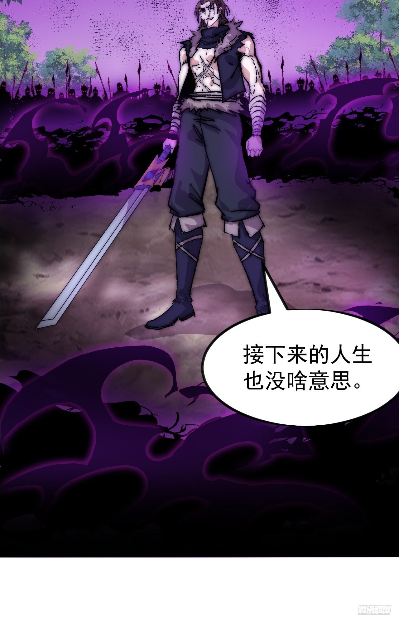 第一千零九十七话：胜负已定