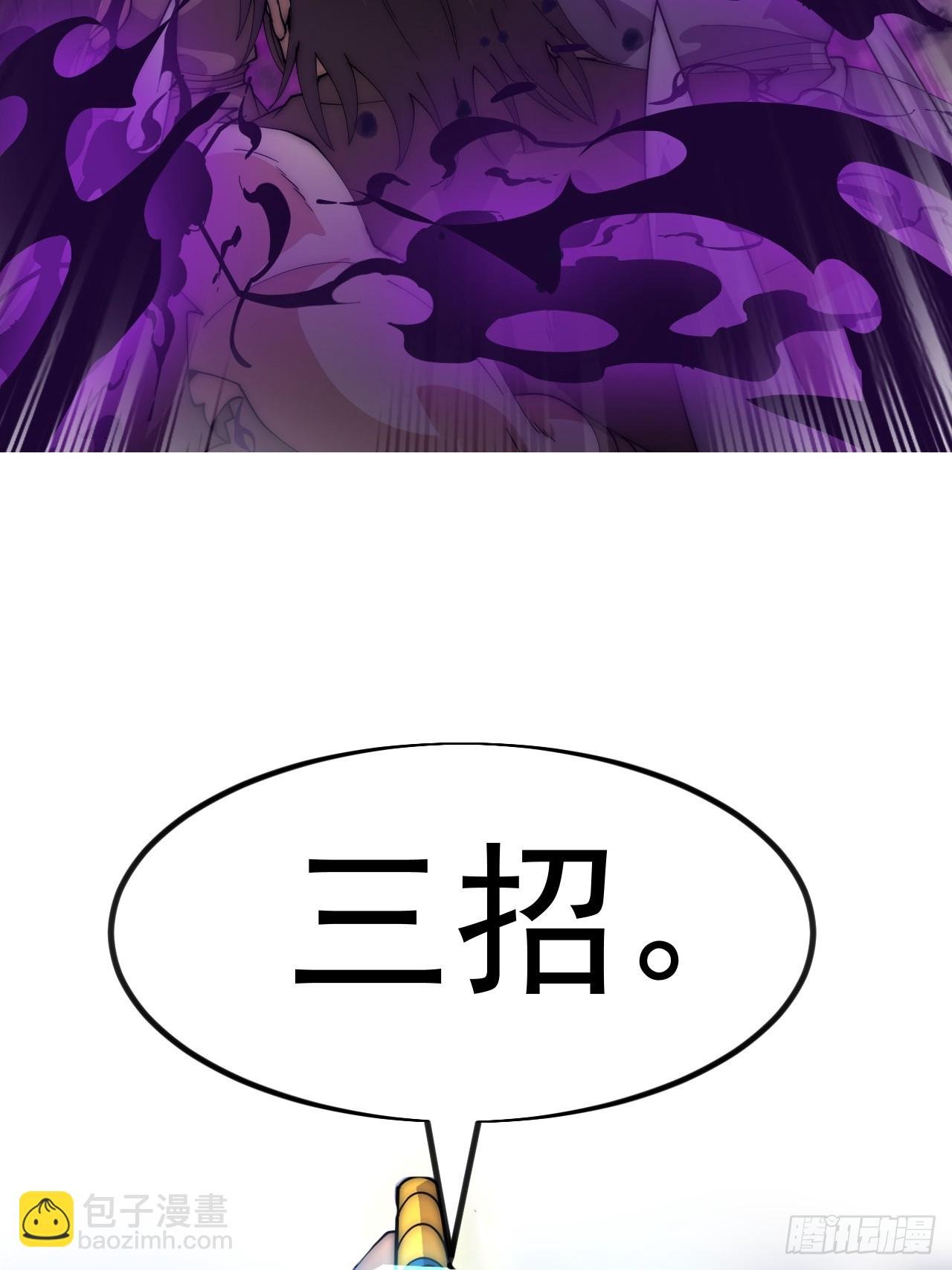 第一千零九十七话：胜负已定