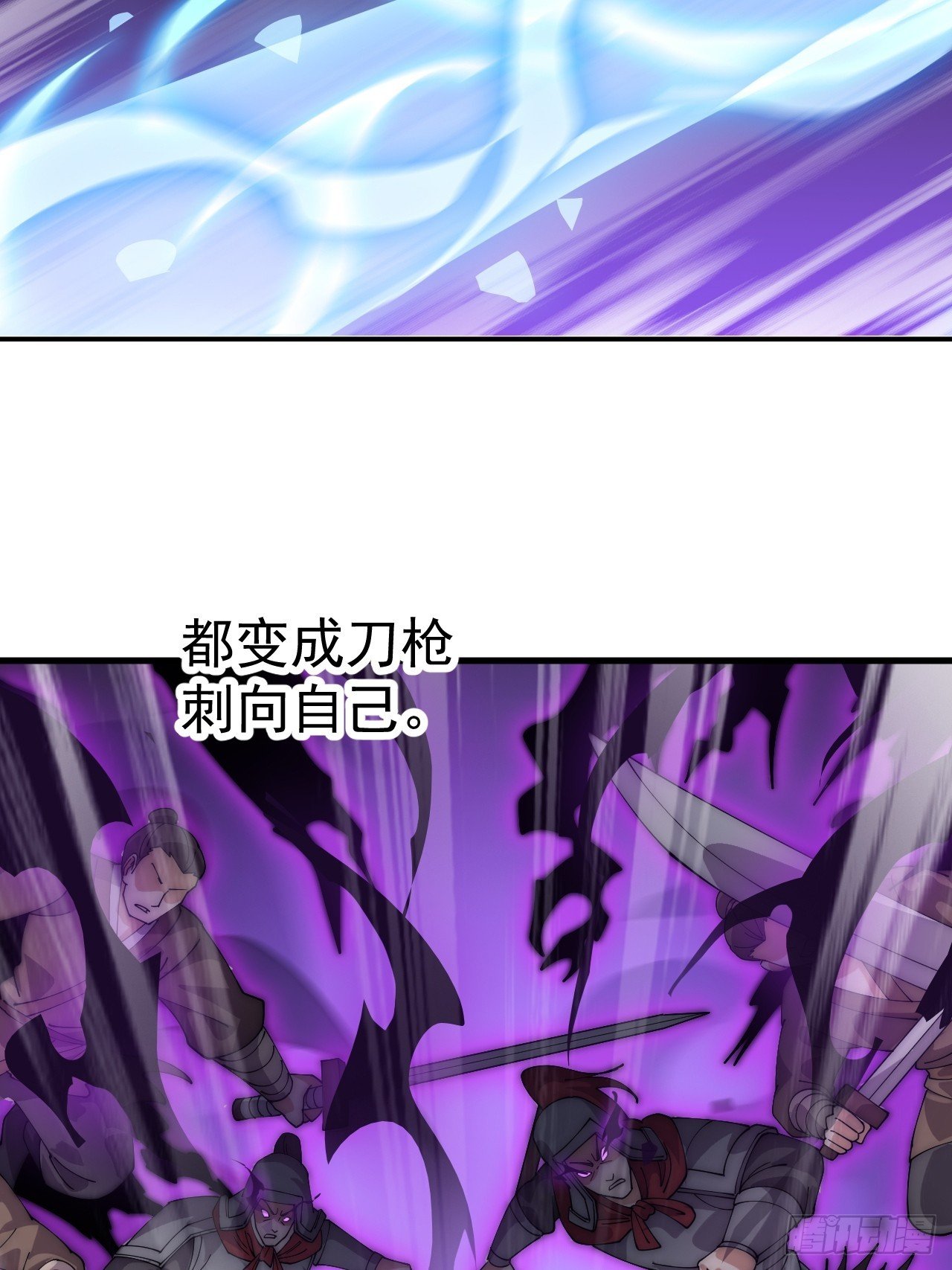 第一千零九十七话：胜负已定
