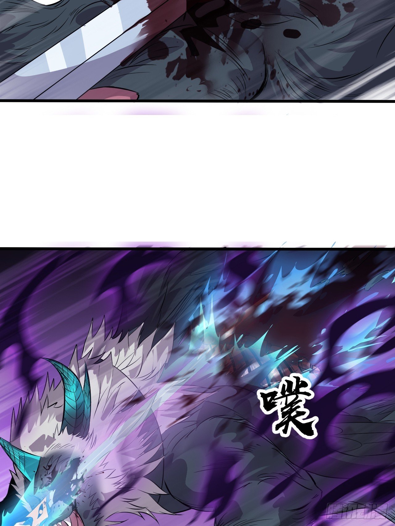 第一千零九十七话：胜负已定