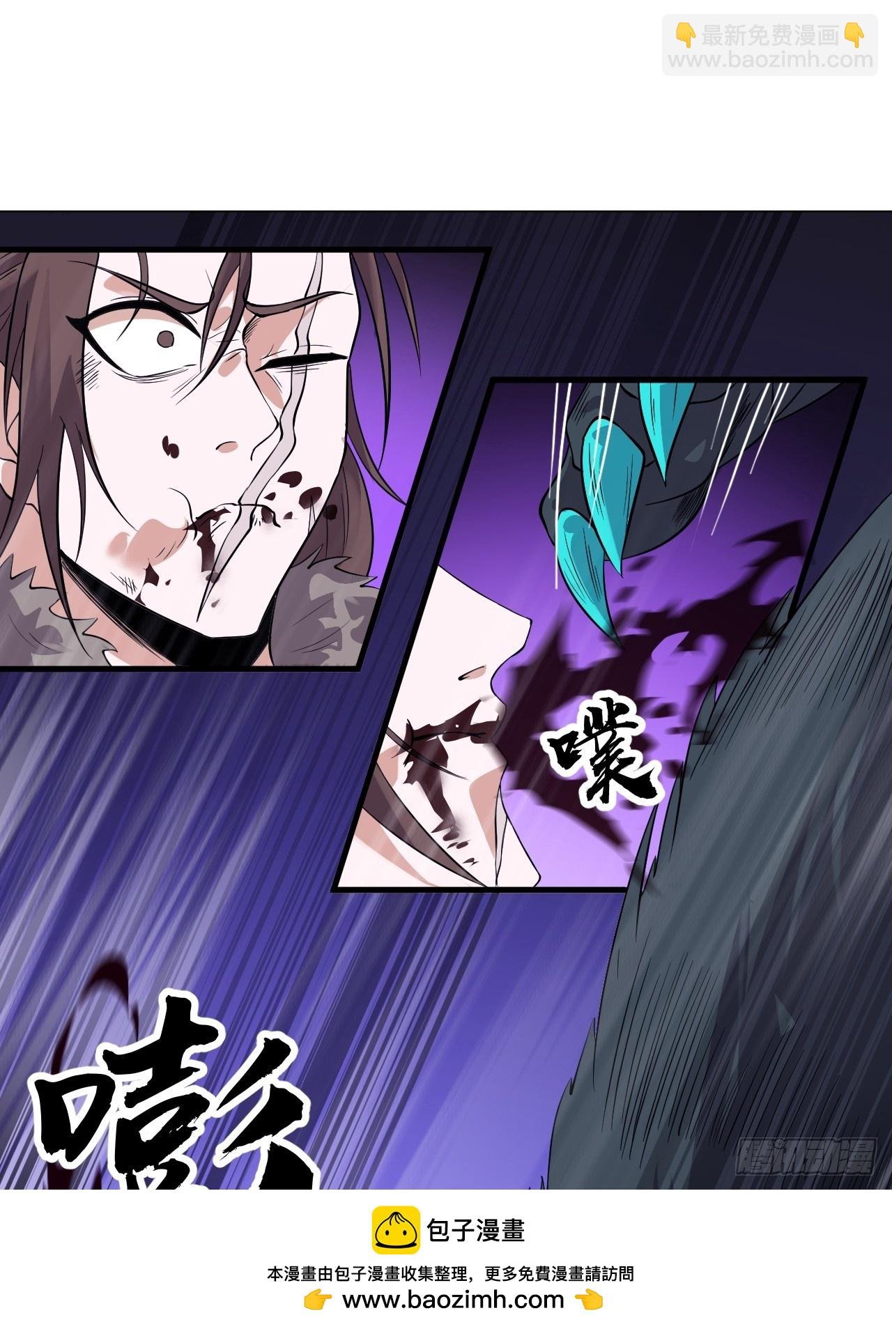 第一千零九十七话：胜负已定