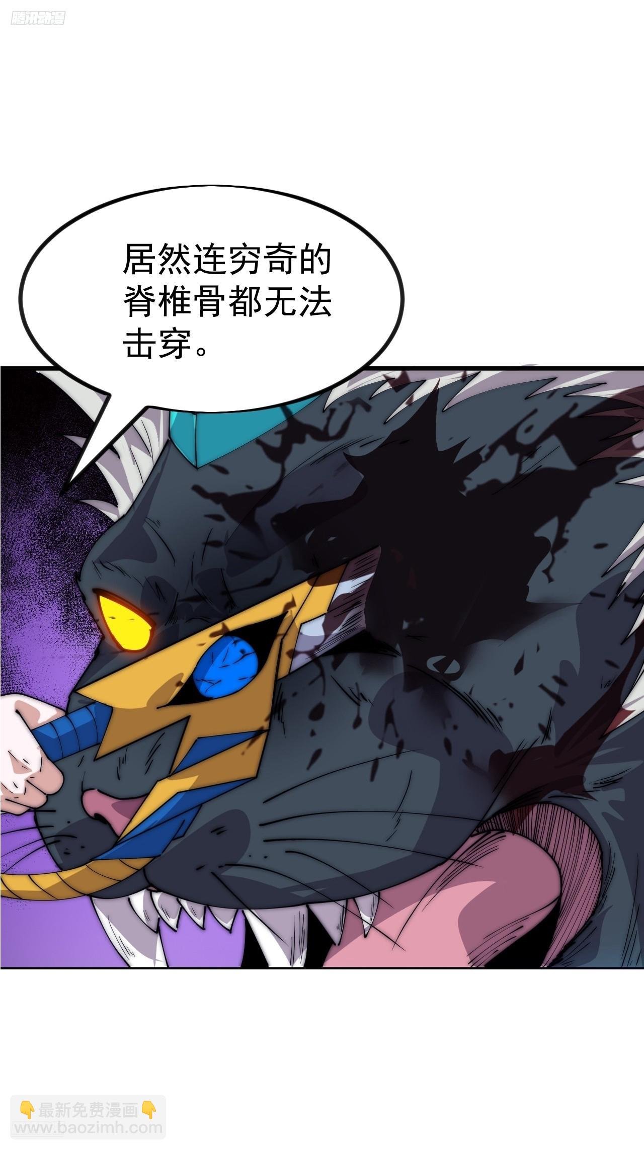 第一千零九十八话：无尽折磨