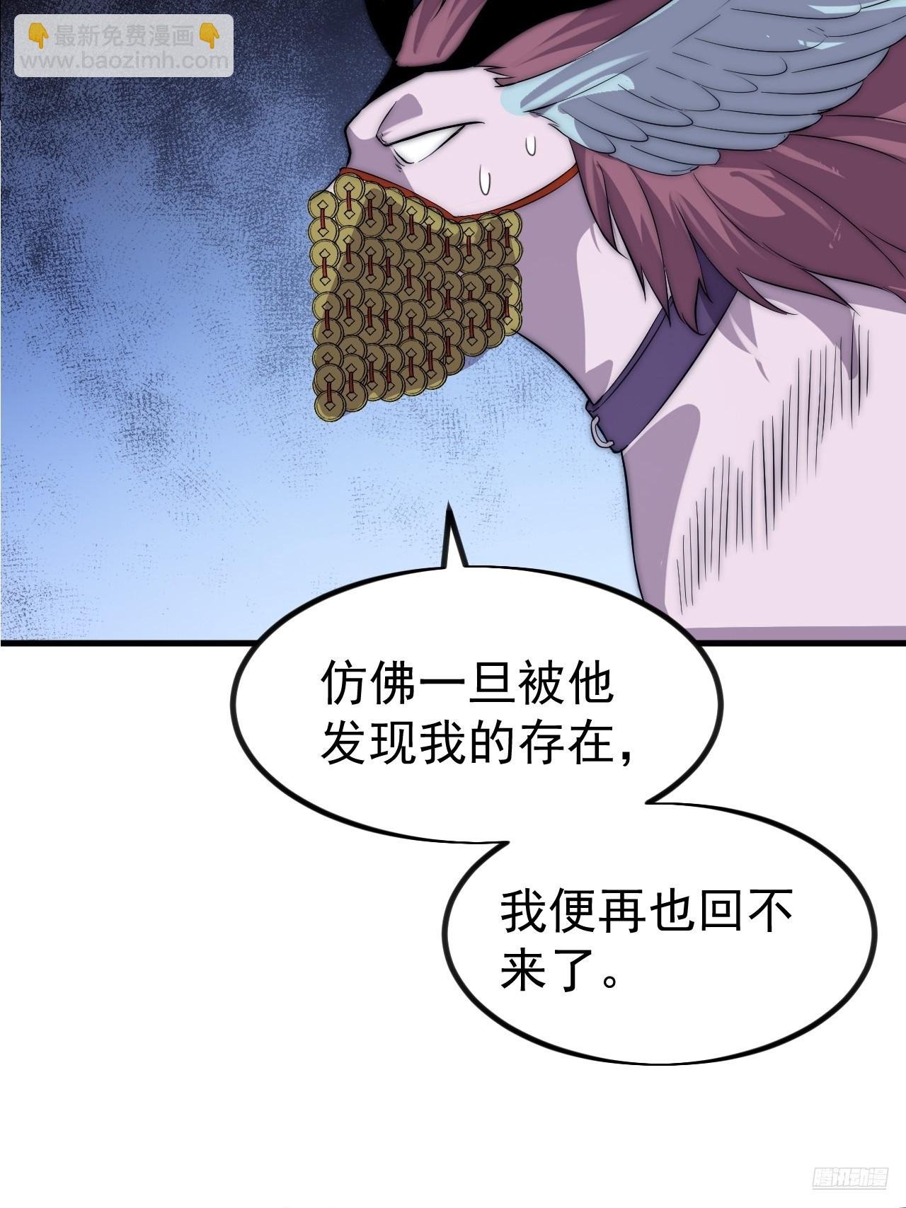第一千零九十九话：进攻
