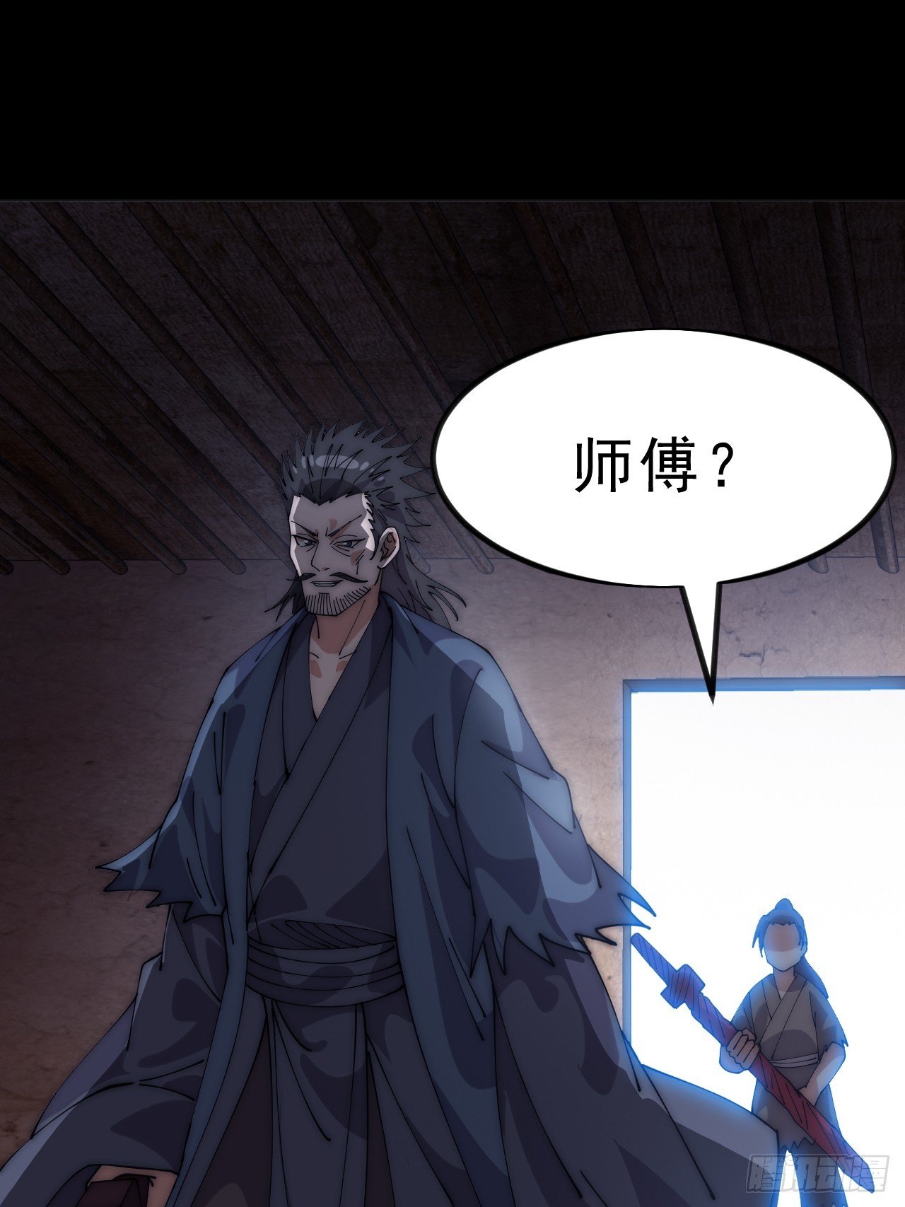 第一千一百话：阴损招数