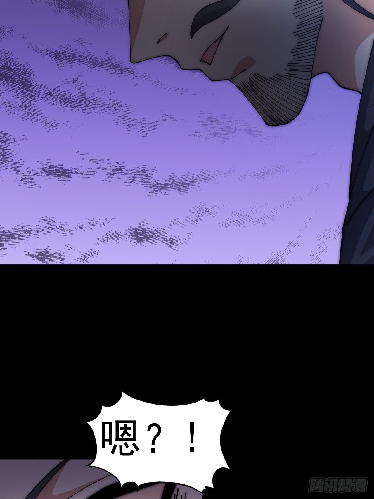 第一千一百话：阴损招数