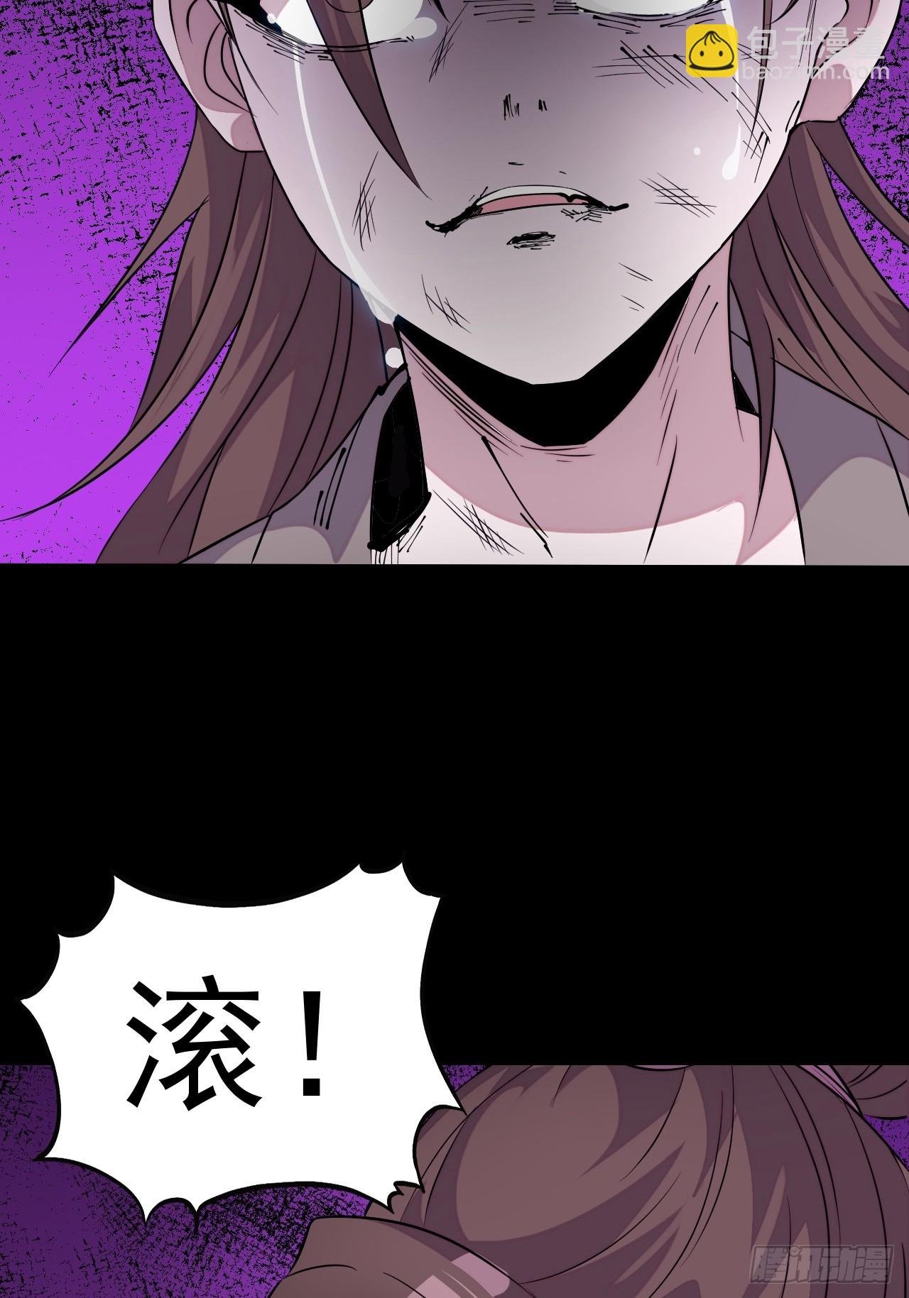 第一千一百零一话：起源