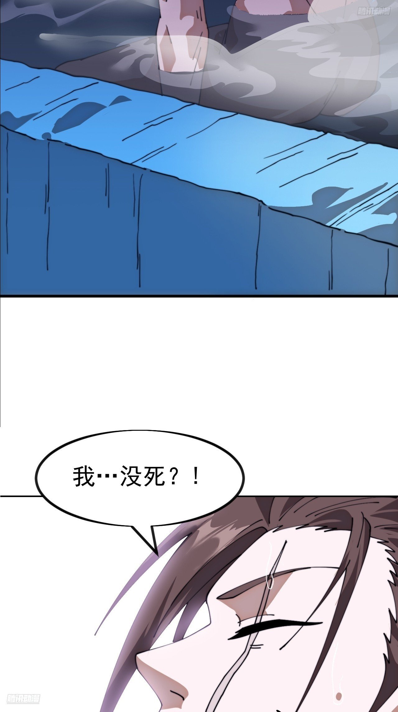 第一千一百零三话：初心依旧