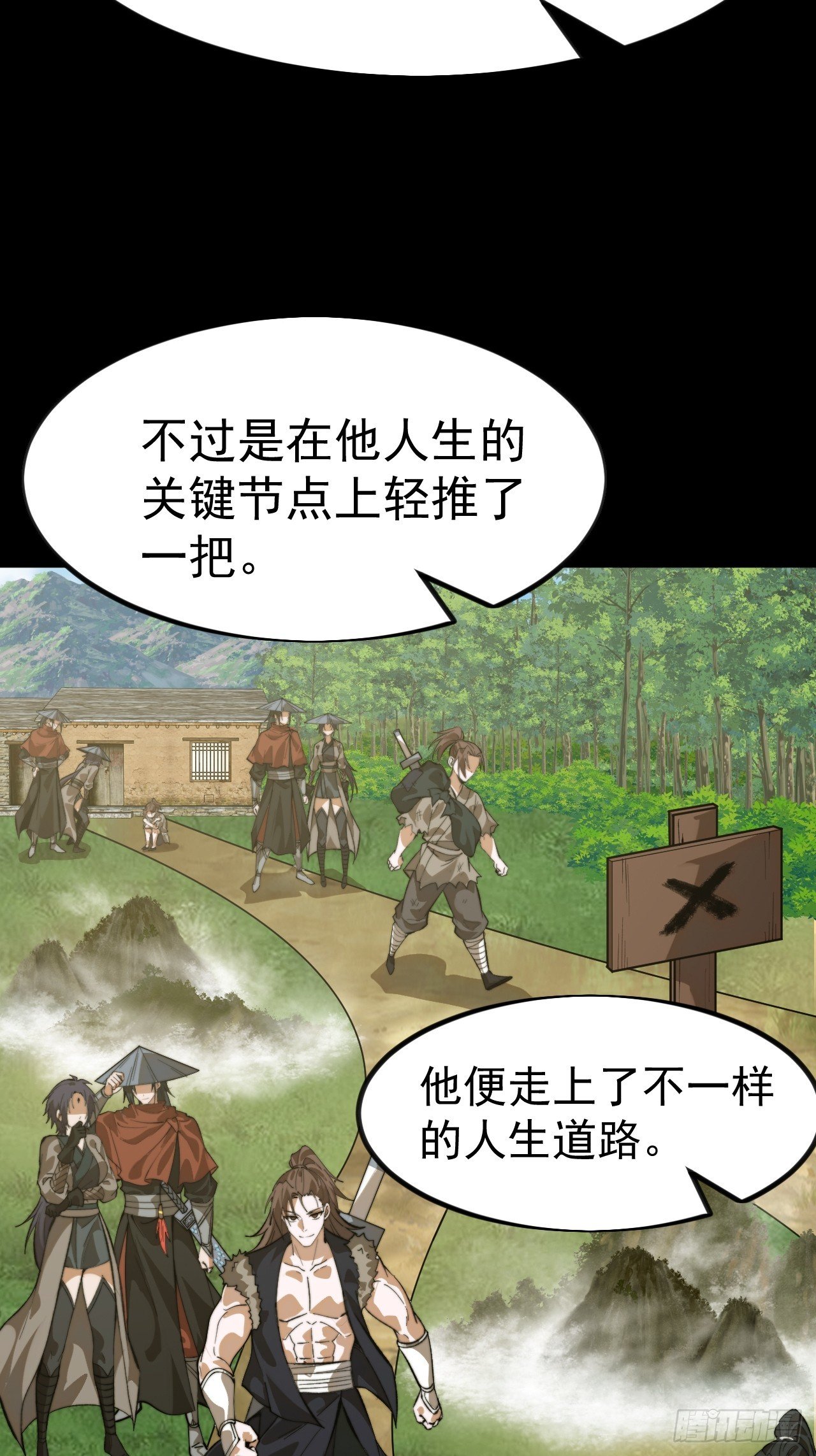 第一千一百零三话：初心依旧