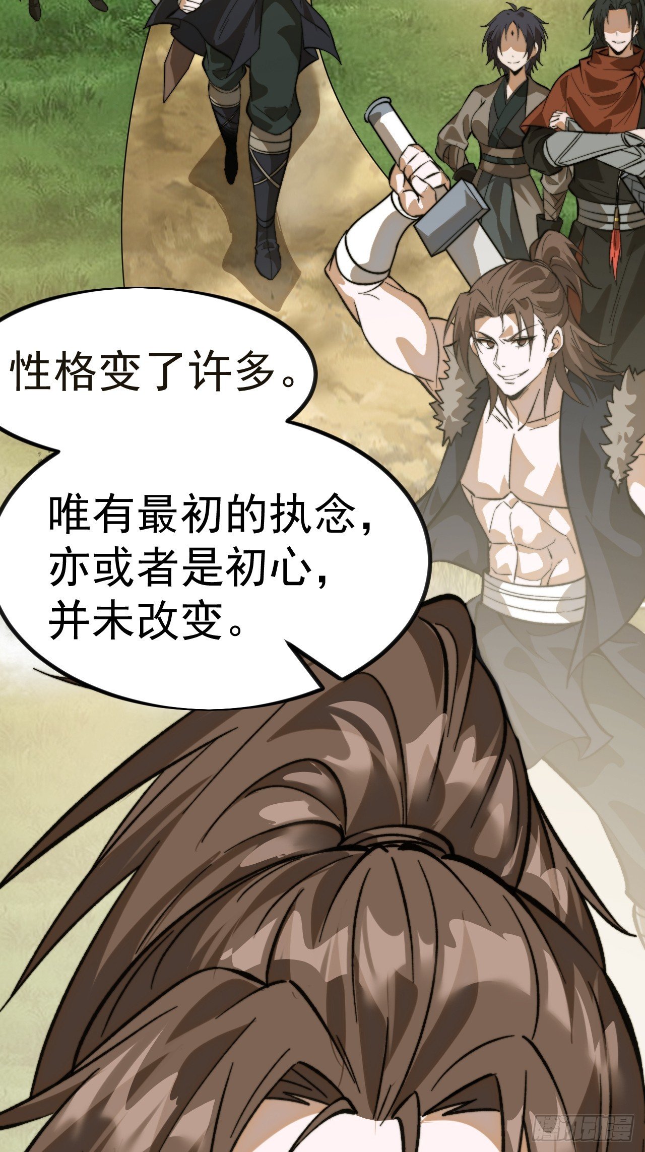 第一千一百零三话：初心依旧