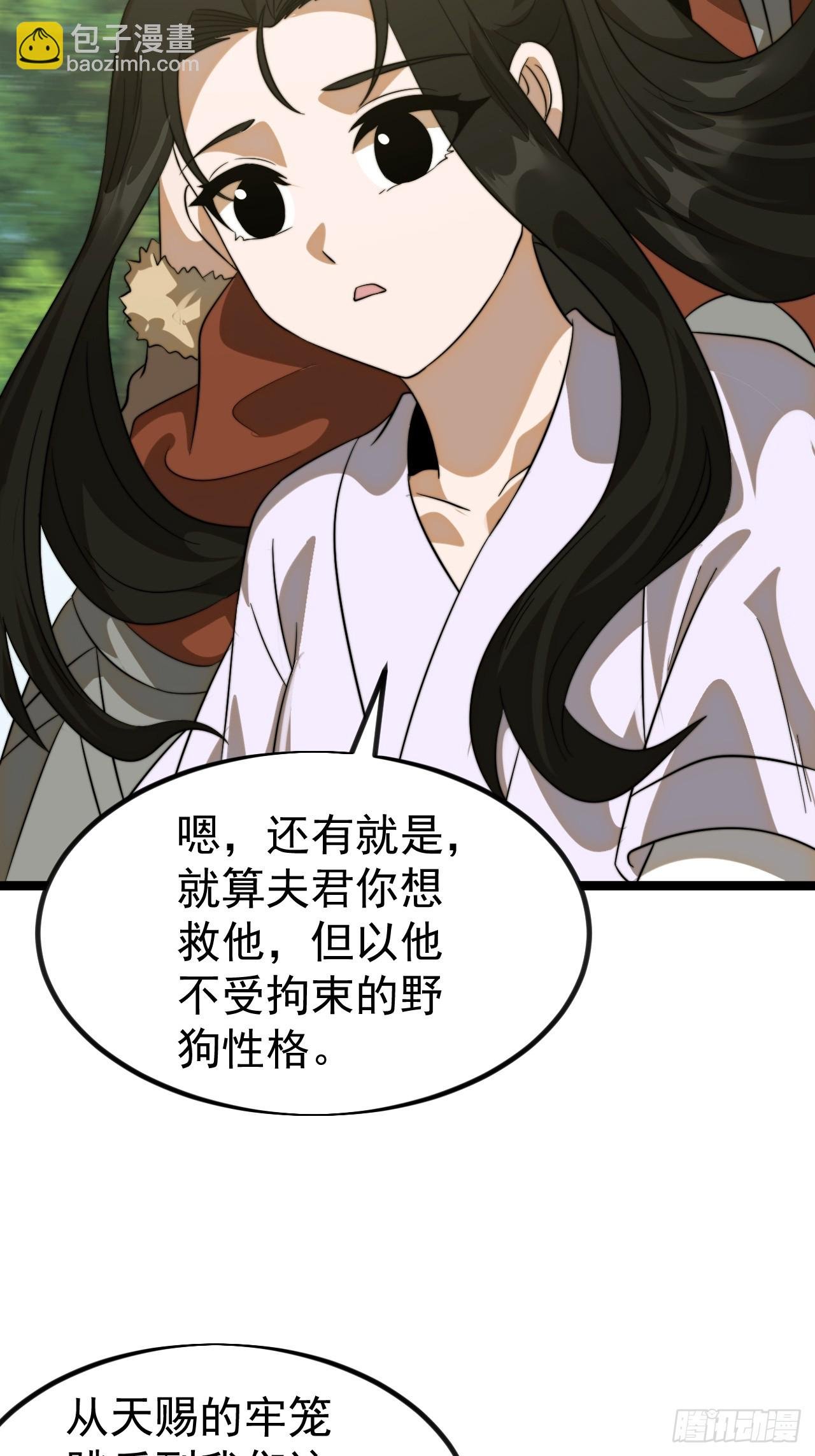 第一千一百零三话：初心依旧