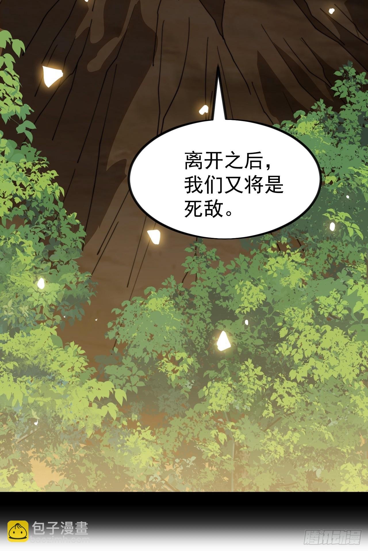 第一千一百零三话：初心依旧