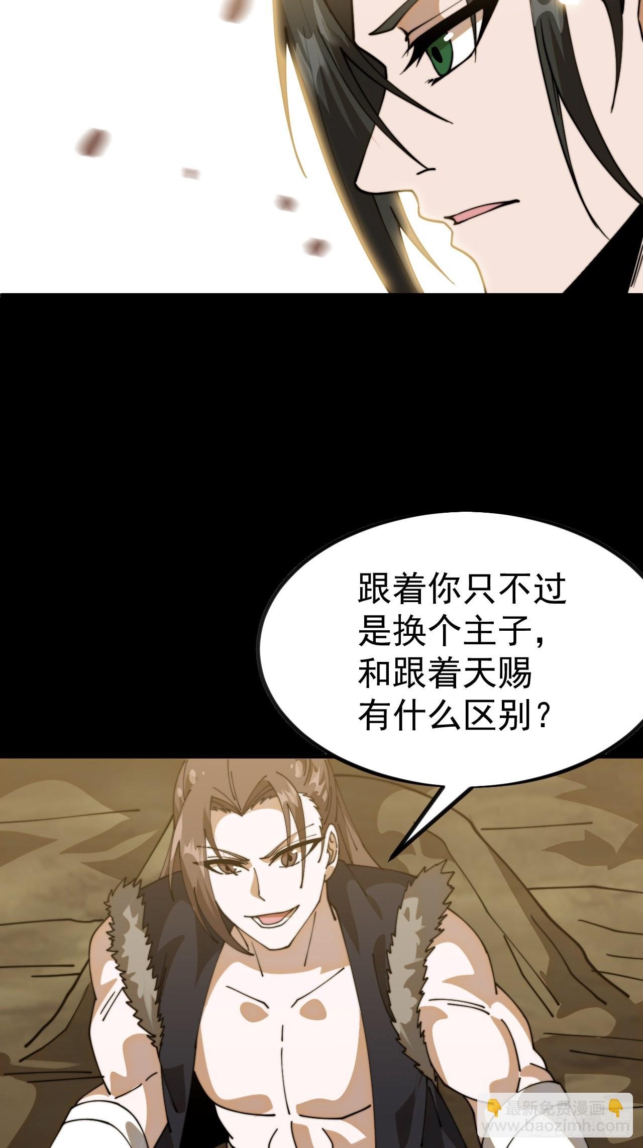 第一千一百零四话：回望来路