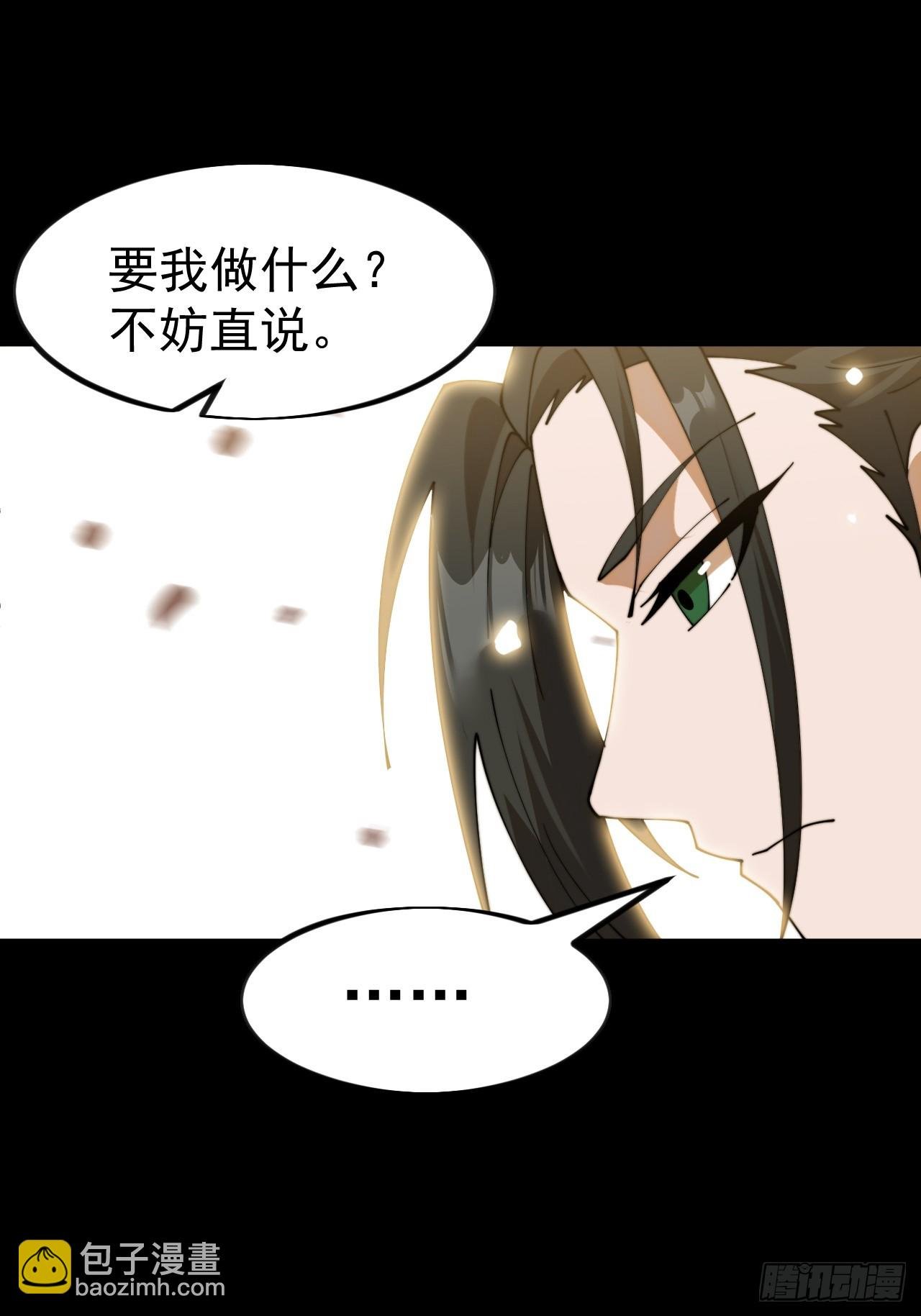 第一千一百零四话：回望来路