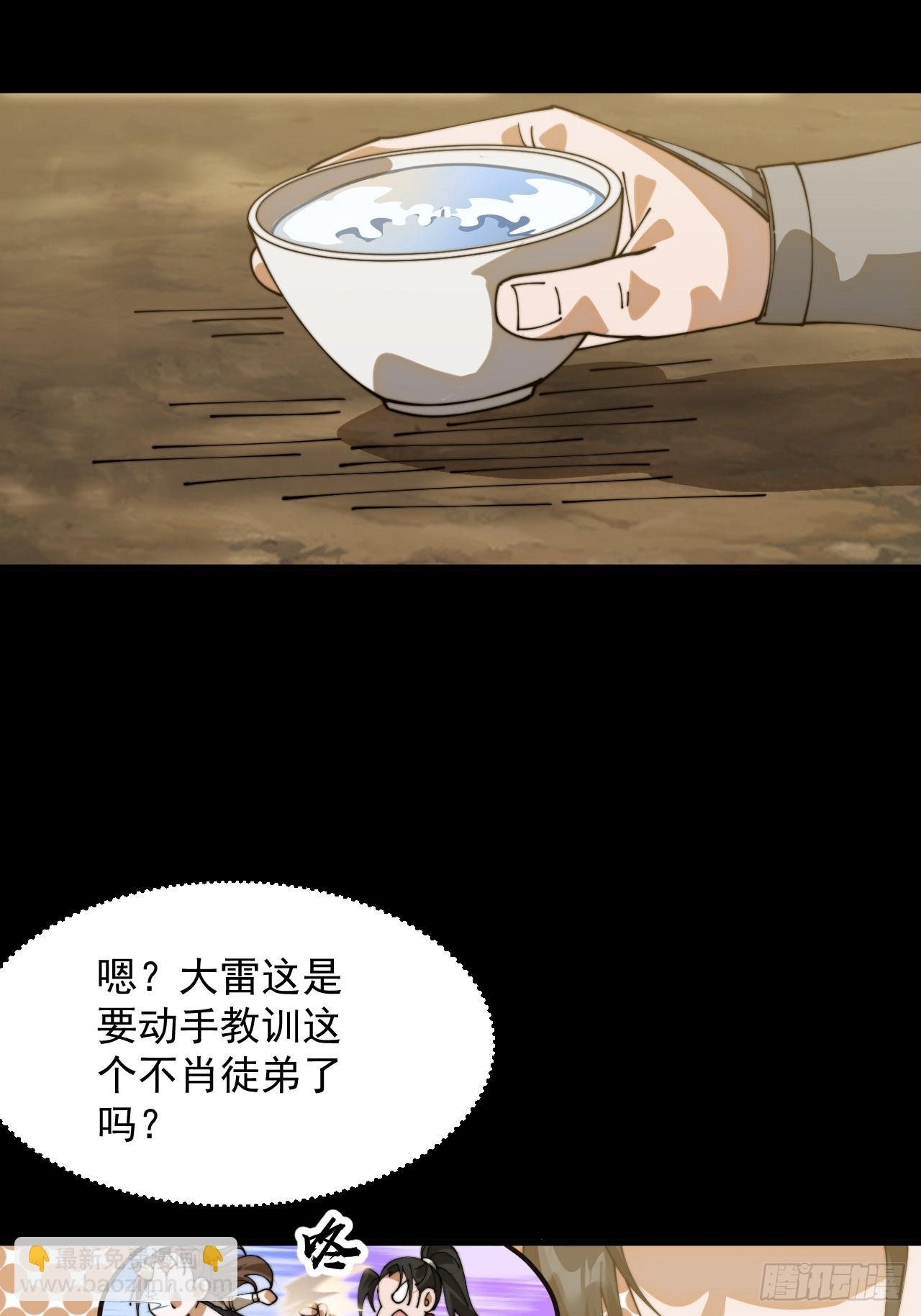 第一千一百零四话：回望来路