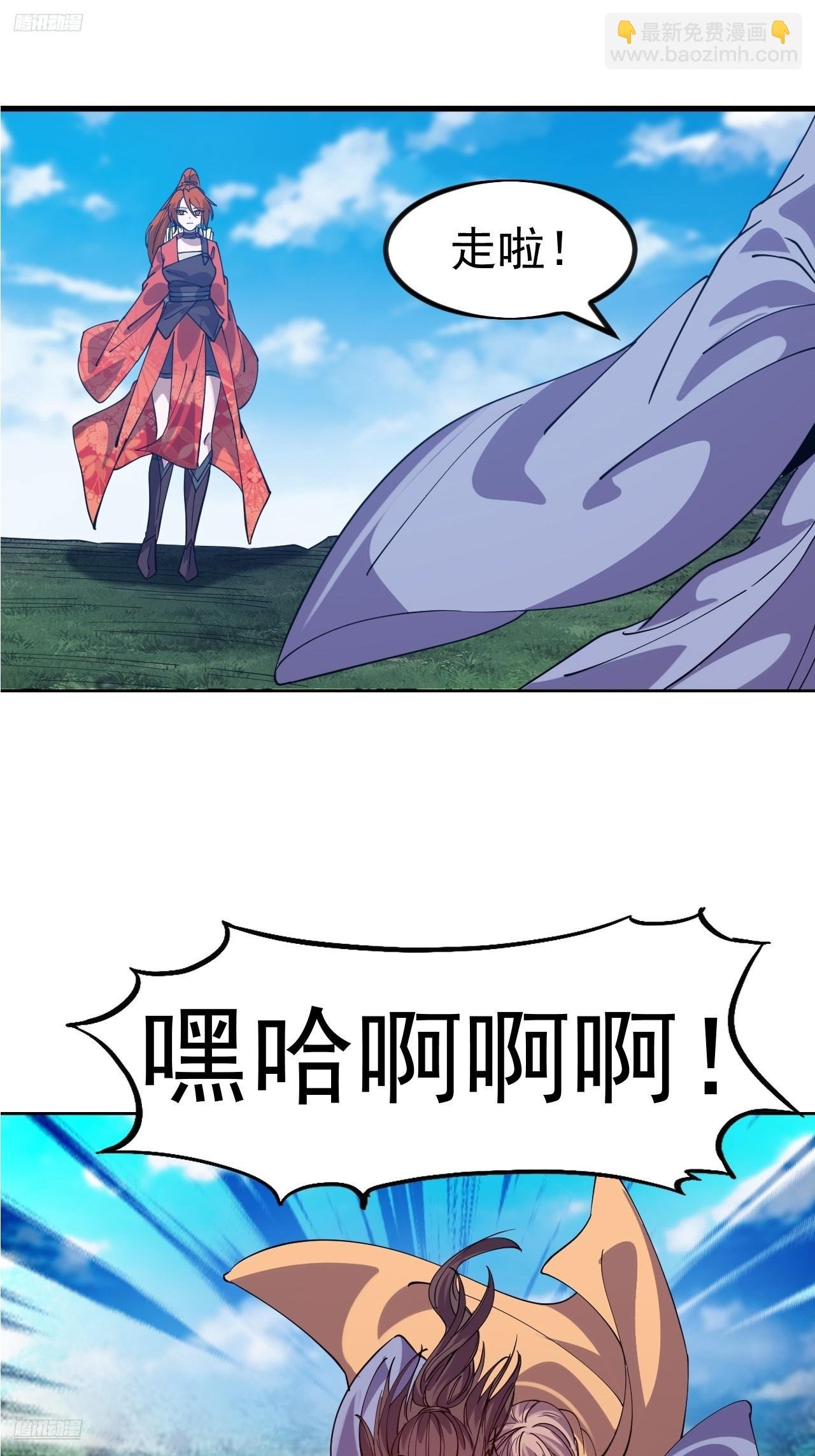 第一千一百零六话：争斗的关键