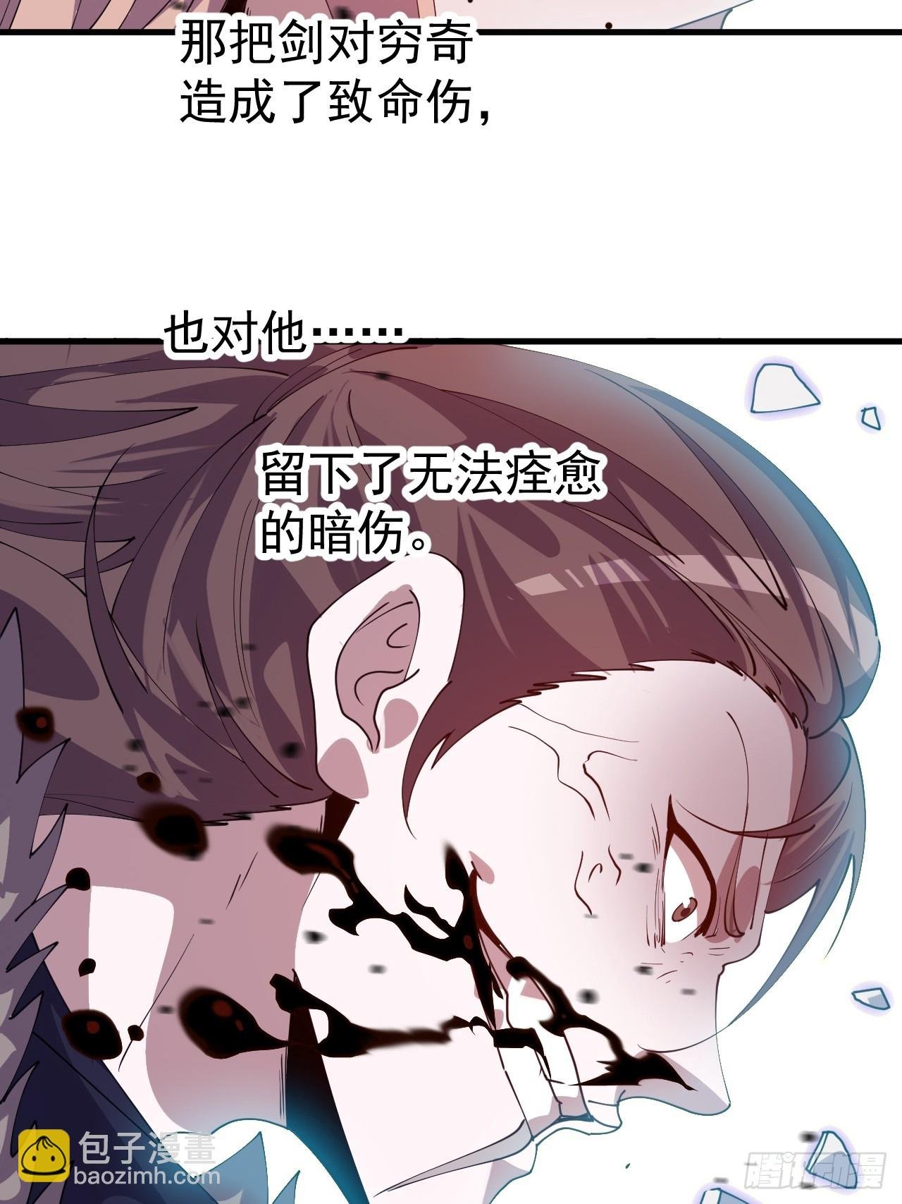 第一千一百零六话：争斗的关键