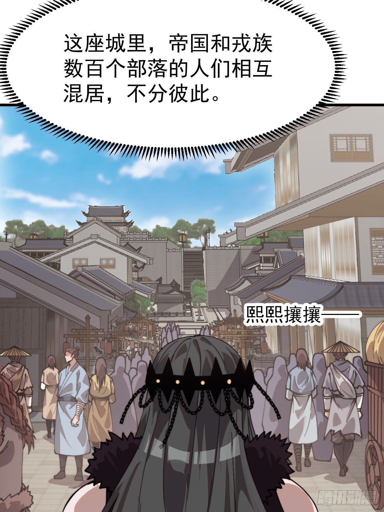 第一千一百零七话：和谐相处