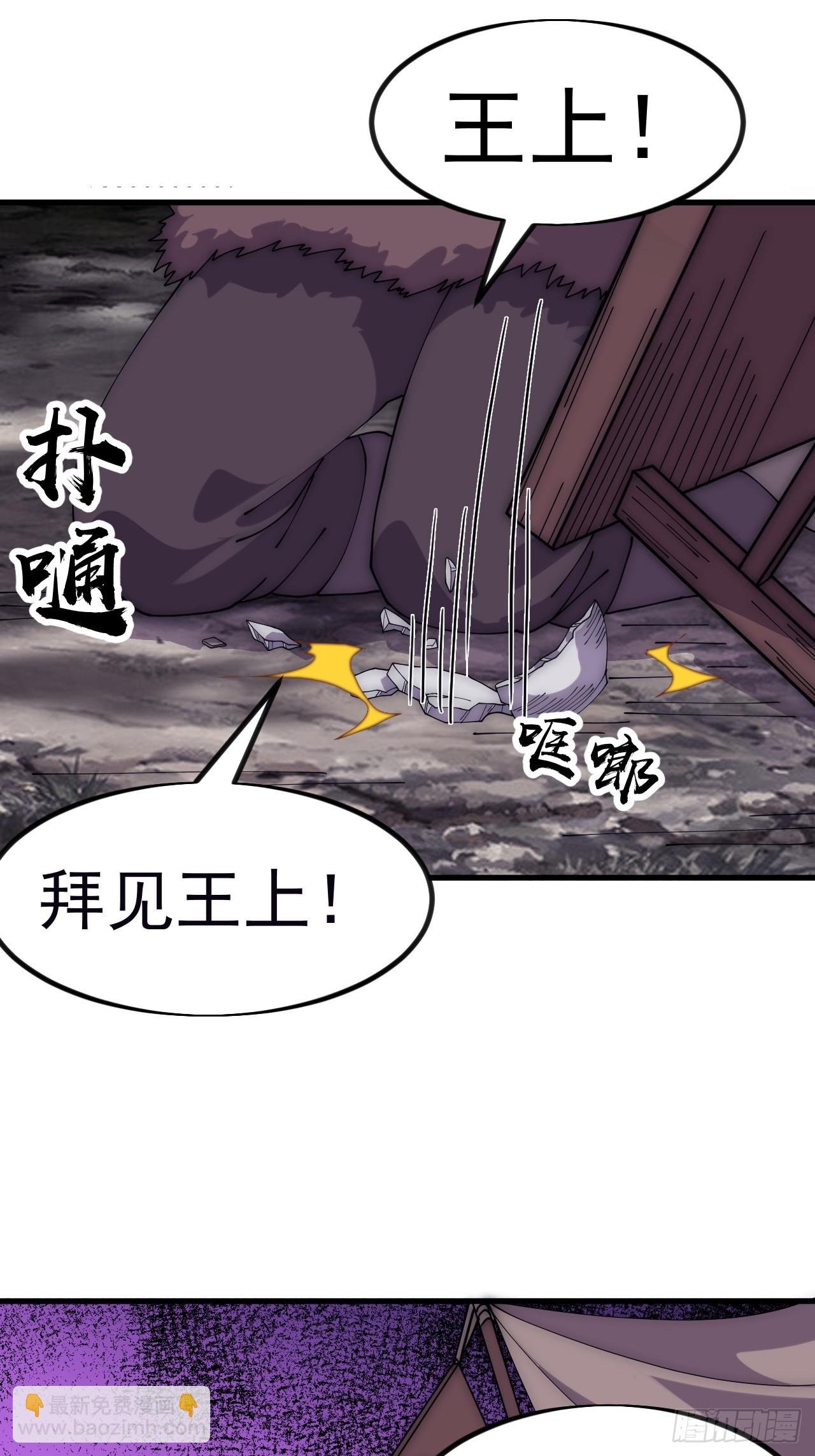 第一千一百零七话：和谐相处