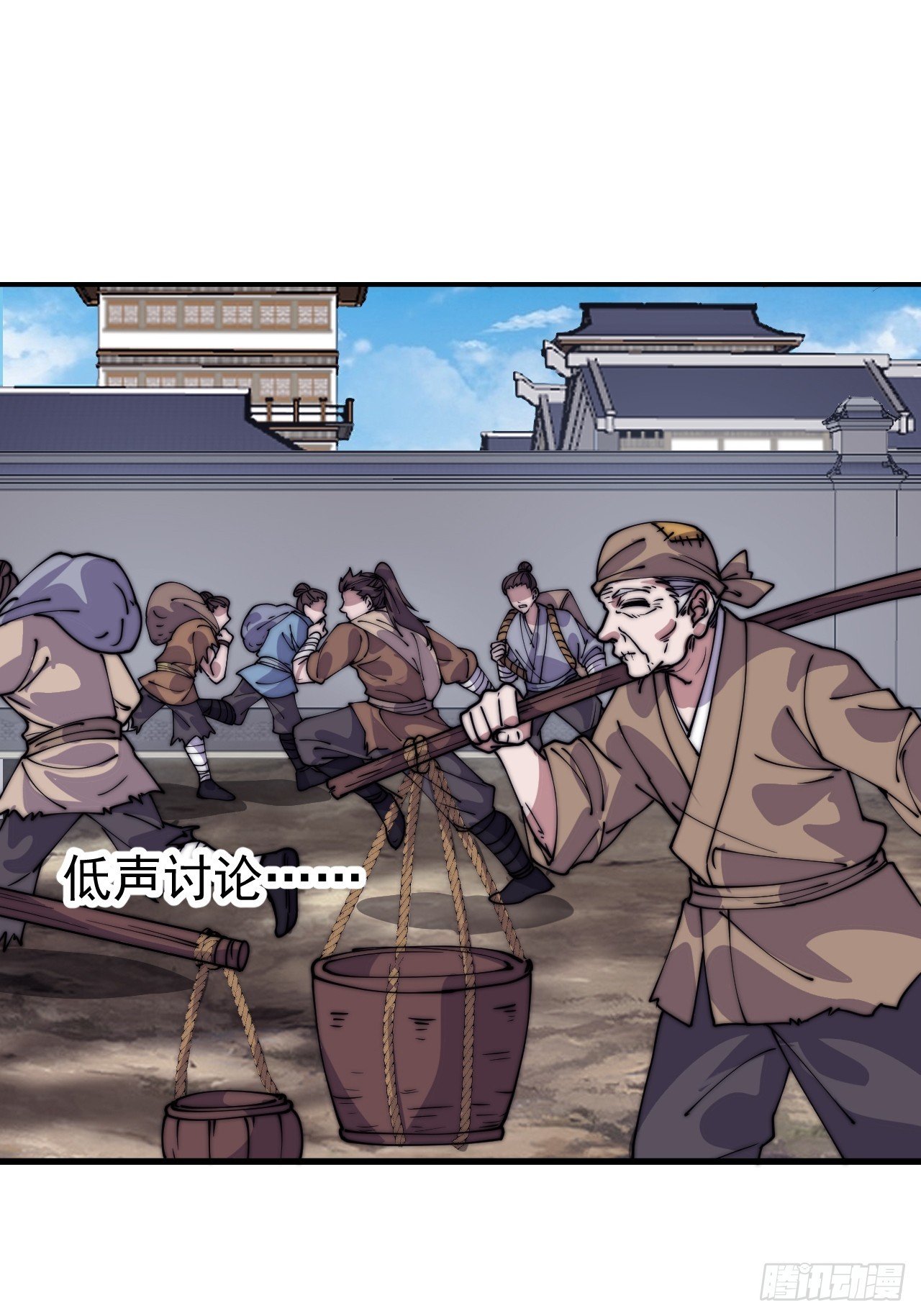 第一千一百零八话：辞行