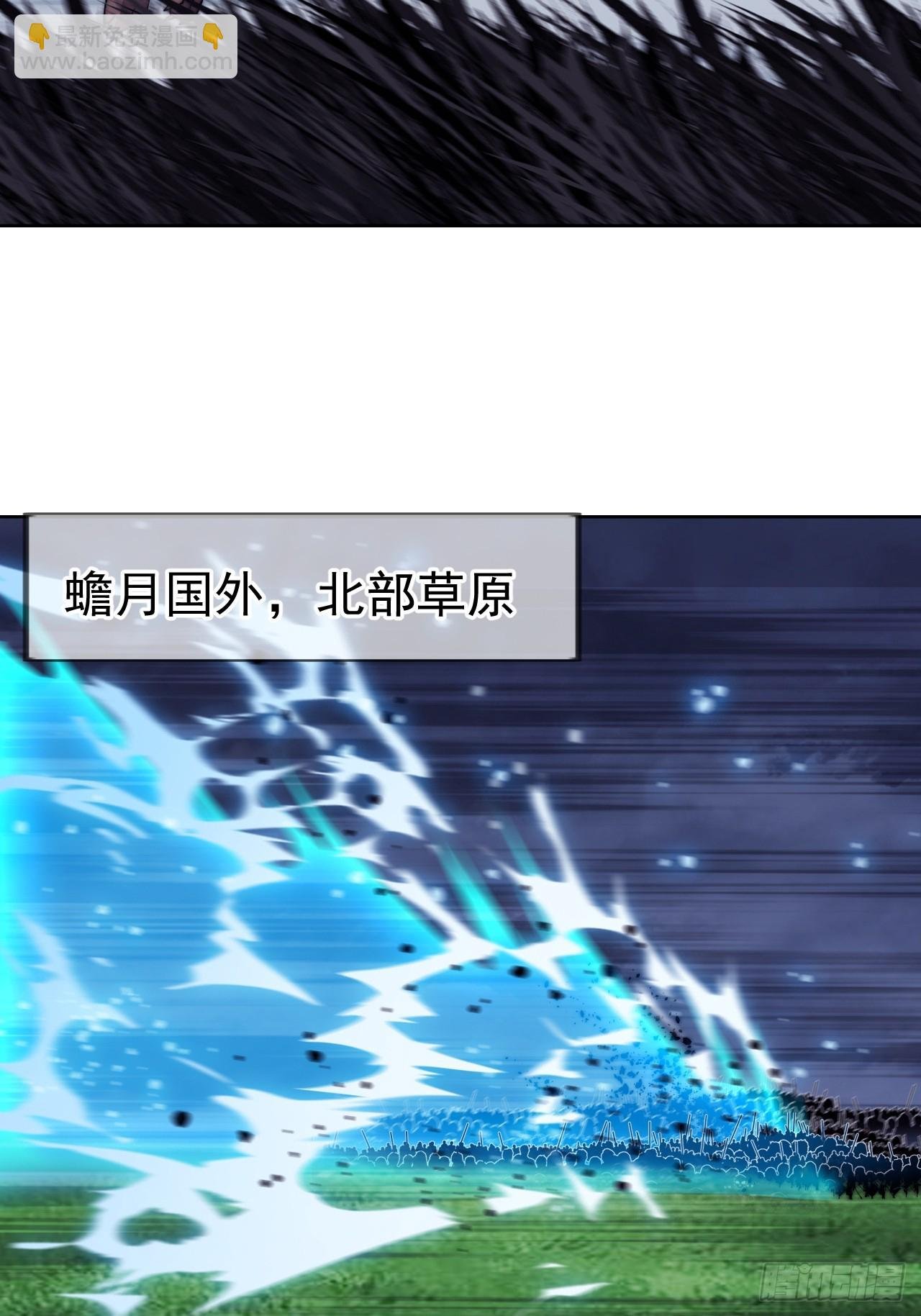 第一千一百零九话：江湖百态