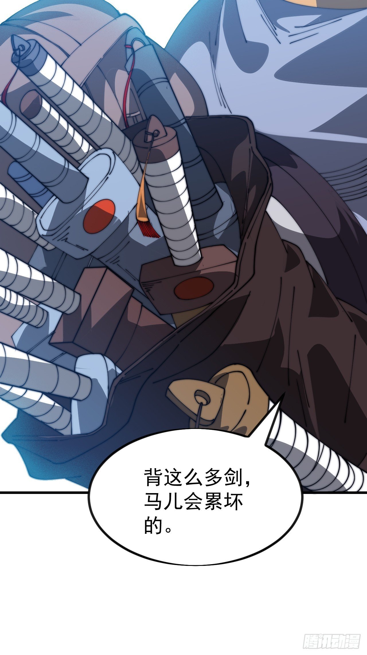 第一千一百一十话：真正的江湖
