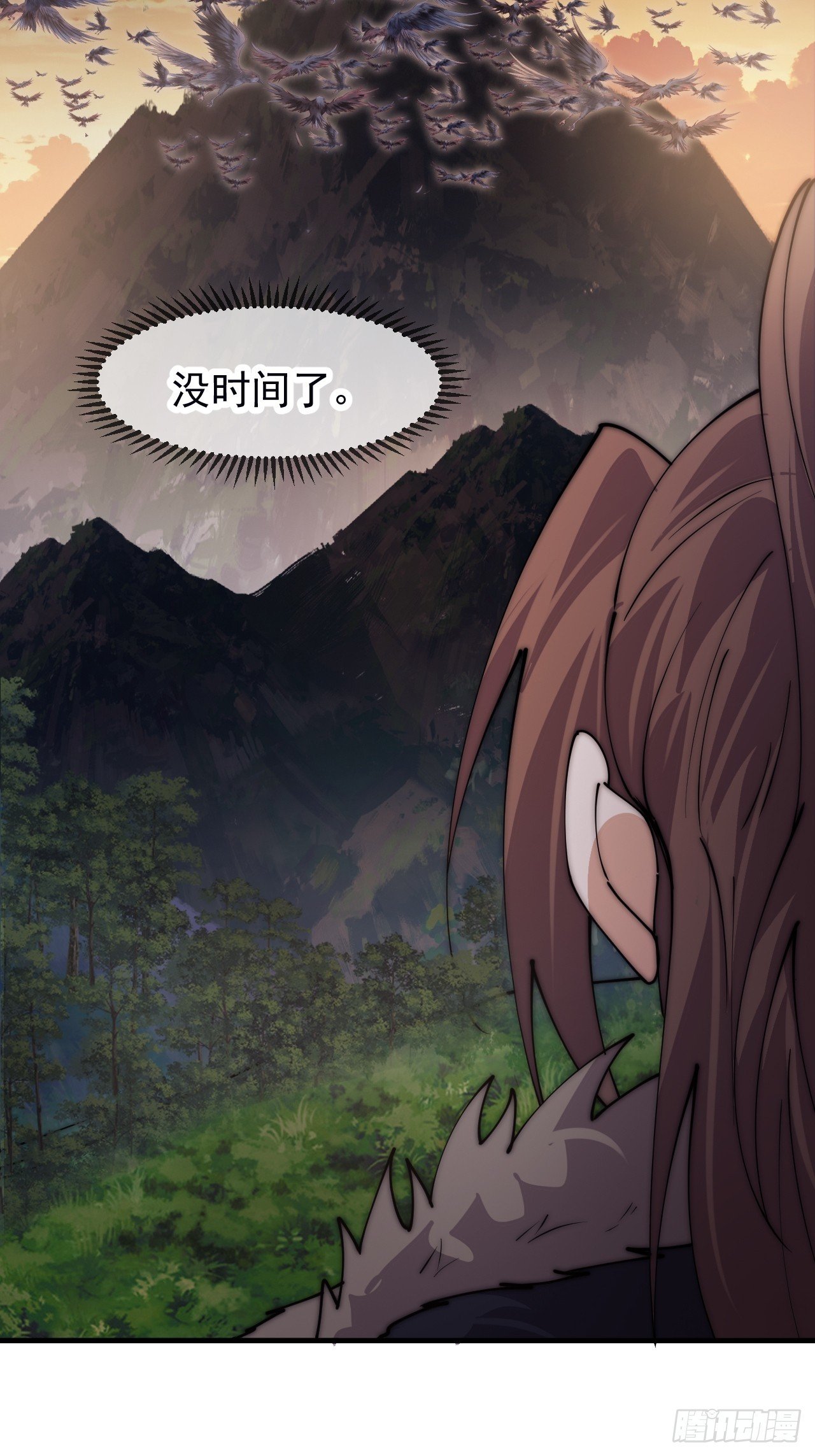 第一千一百一十一话：找到你了