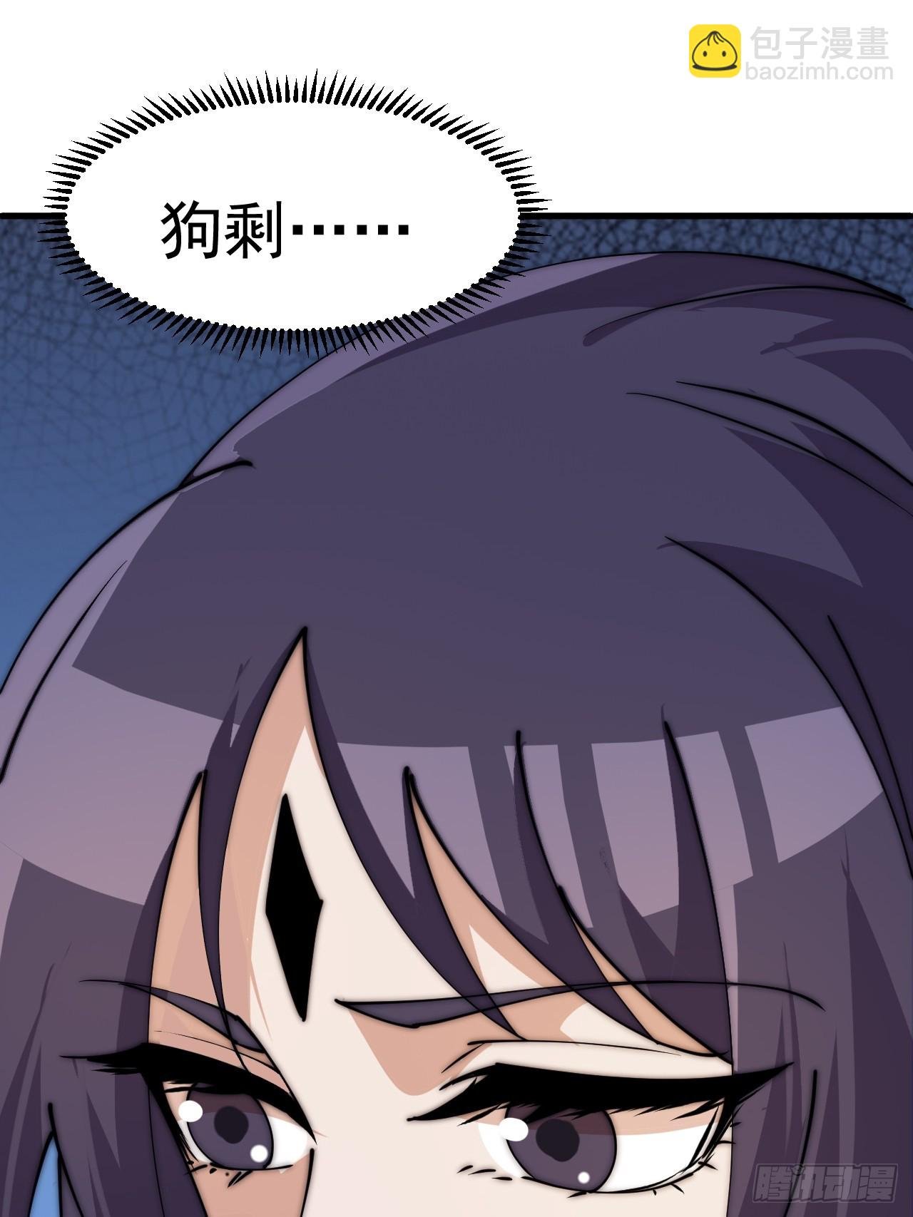 第一千一百一十一话：找到你了