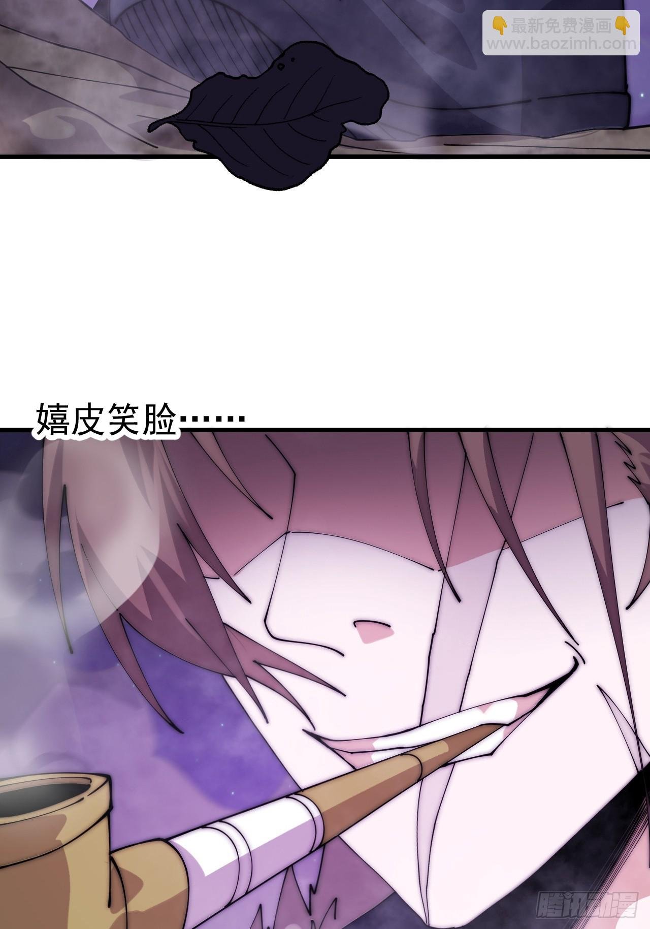 第一千一百一十二话：孤剑