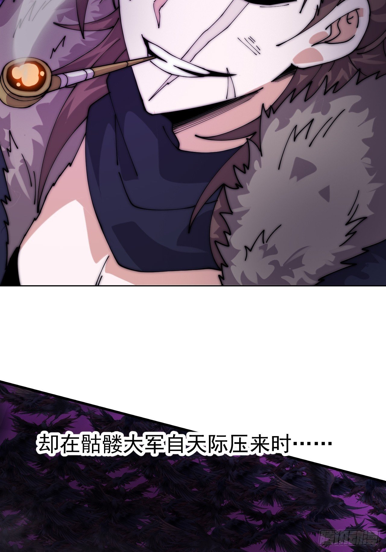 第一千一百一十二话：孤剑