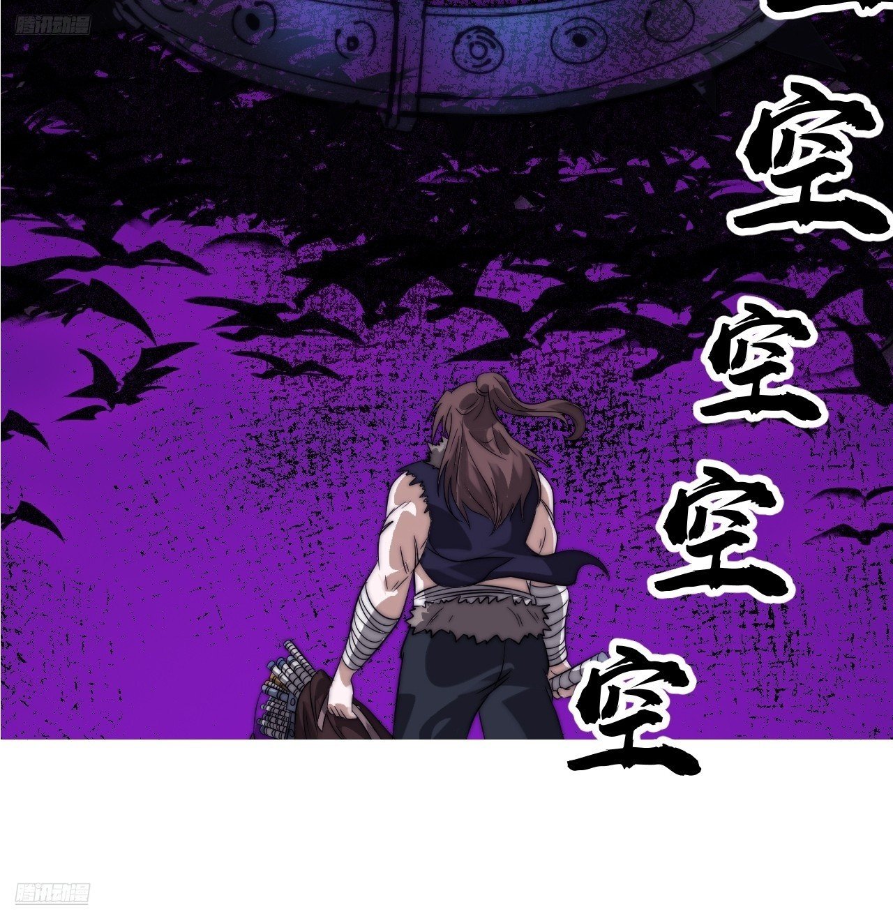 第一千一百一十三话：执念