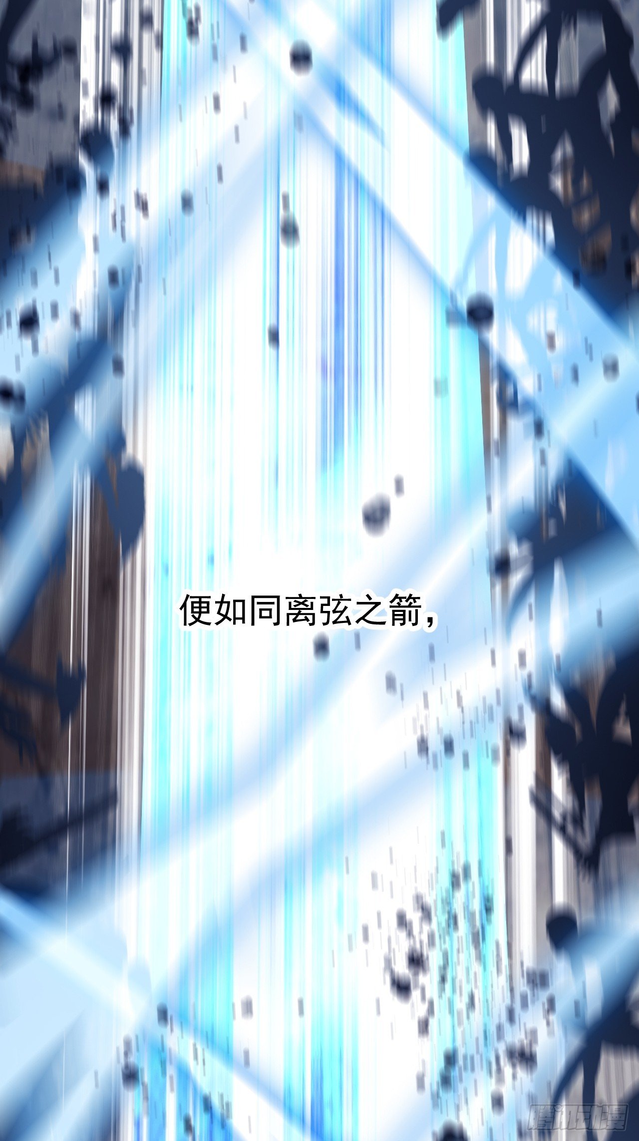第一千一百一十四话：无敌之人
