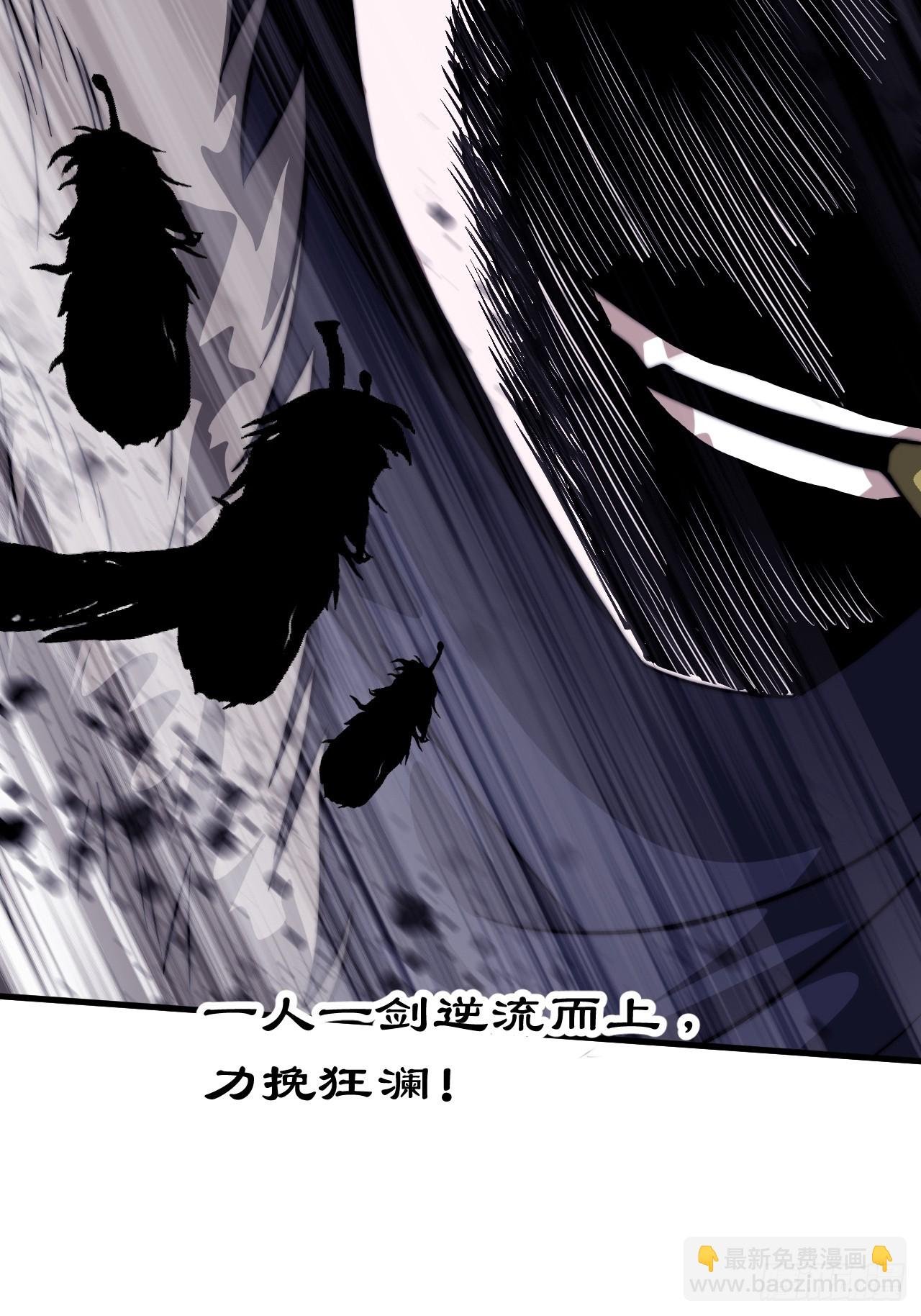 第一千一百一十四话：无敌之人