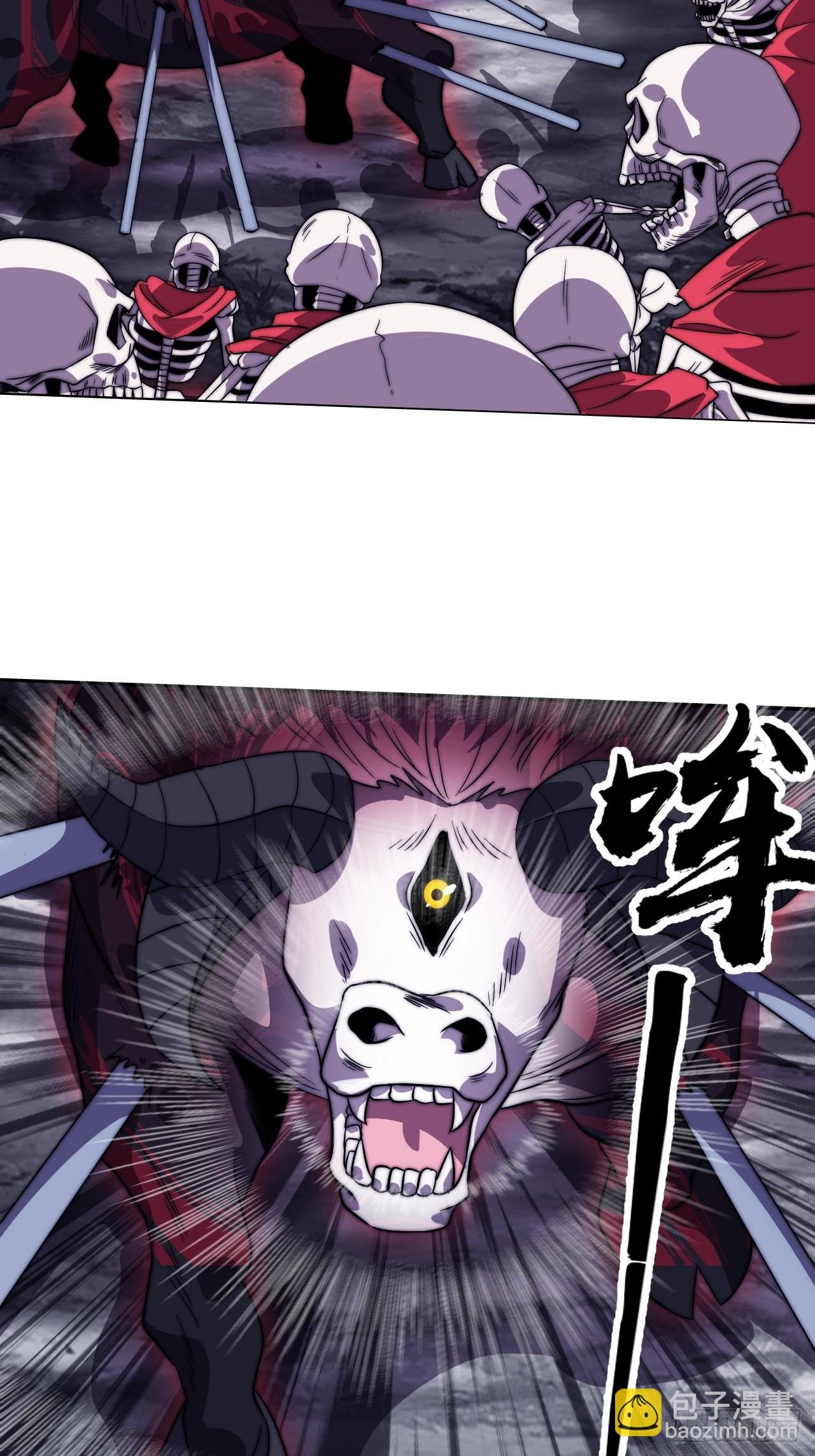 第一千一百一十四话：无敌之人