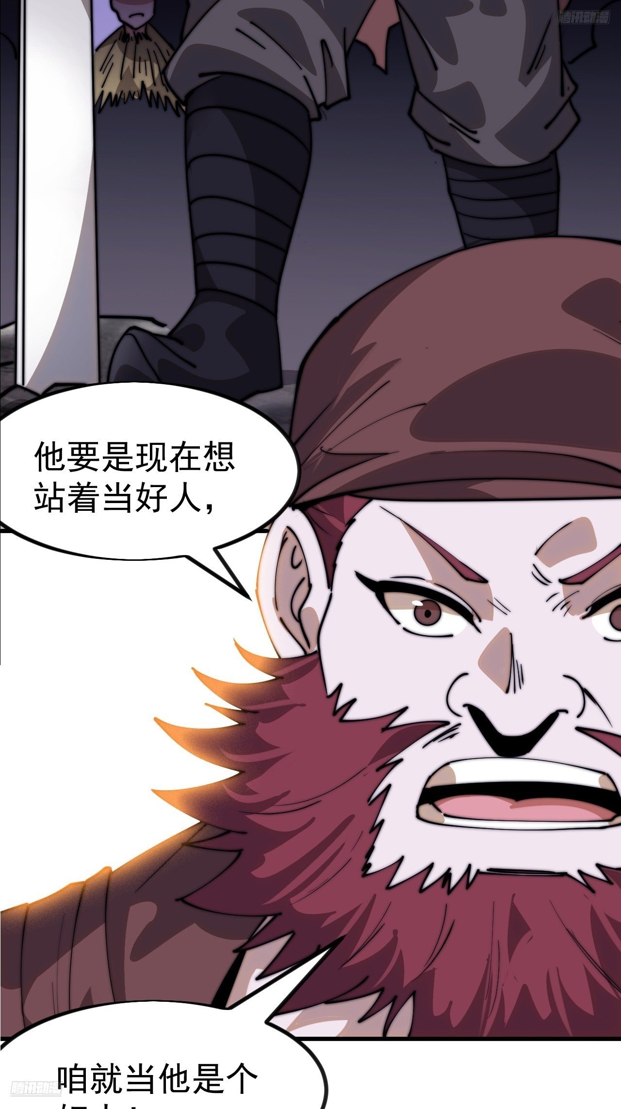 第一千一百一十五话：听我调遣